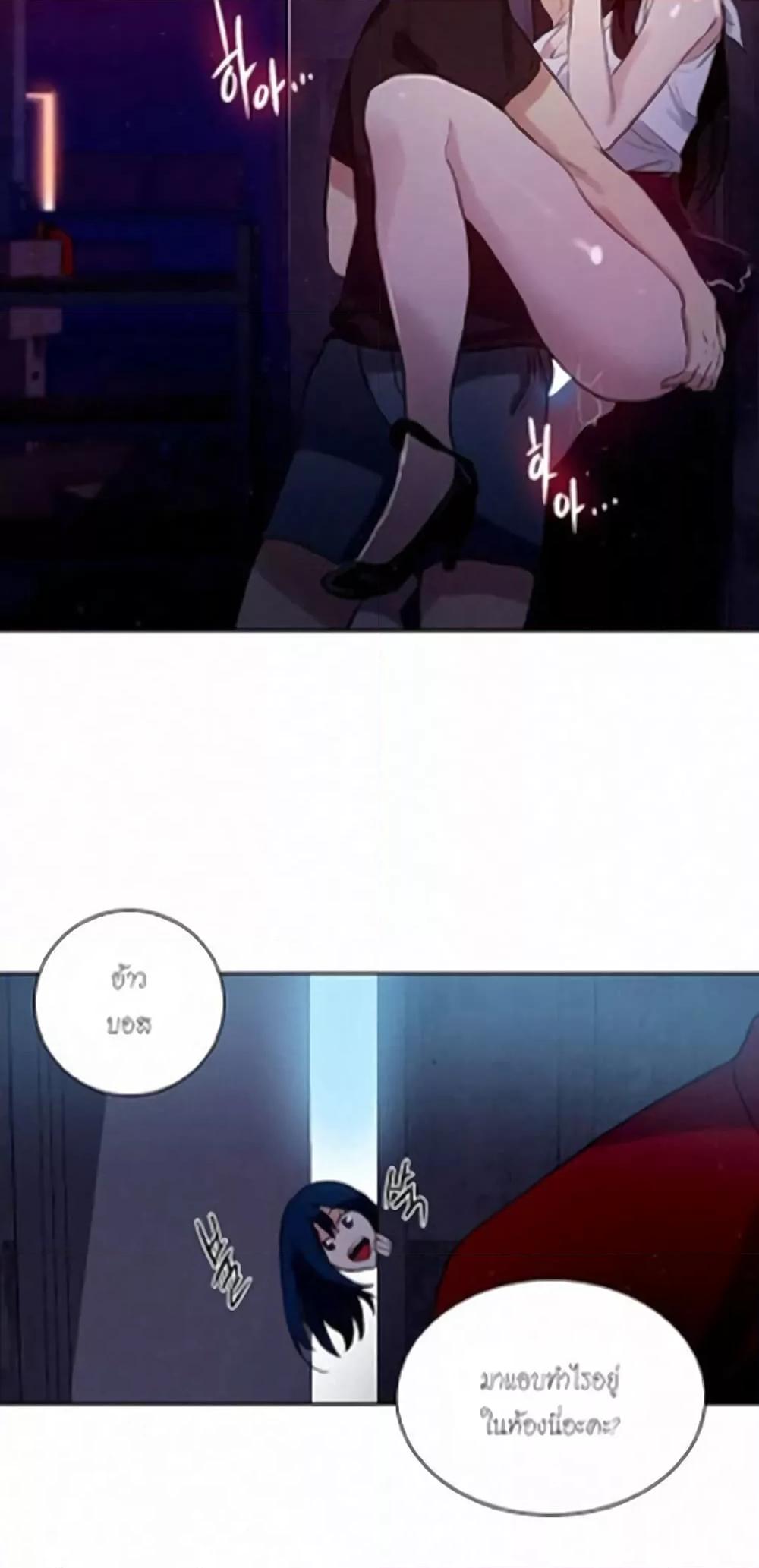 Doujin-Lc- อ่าน โดจิน มังฮวา เกาหลี ญี่ปุ่น จีน แปลไทย PC Goddess Room ตอนที่ 1 2 3 4 5 6 7 8 9 10 11 12 13 14 ฟรี ไม่มีโฆษณา อ่าน โดจิน Manhwa เกาหลี ญี่ปุ่น จีน เรามีครบ คัดมาให้เน้นๆ โดจิน 18+ รับประกันความฟินโดย  Doujin Lc