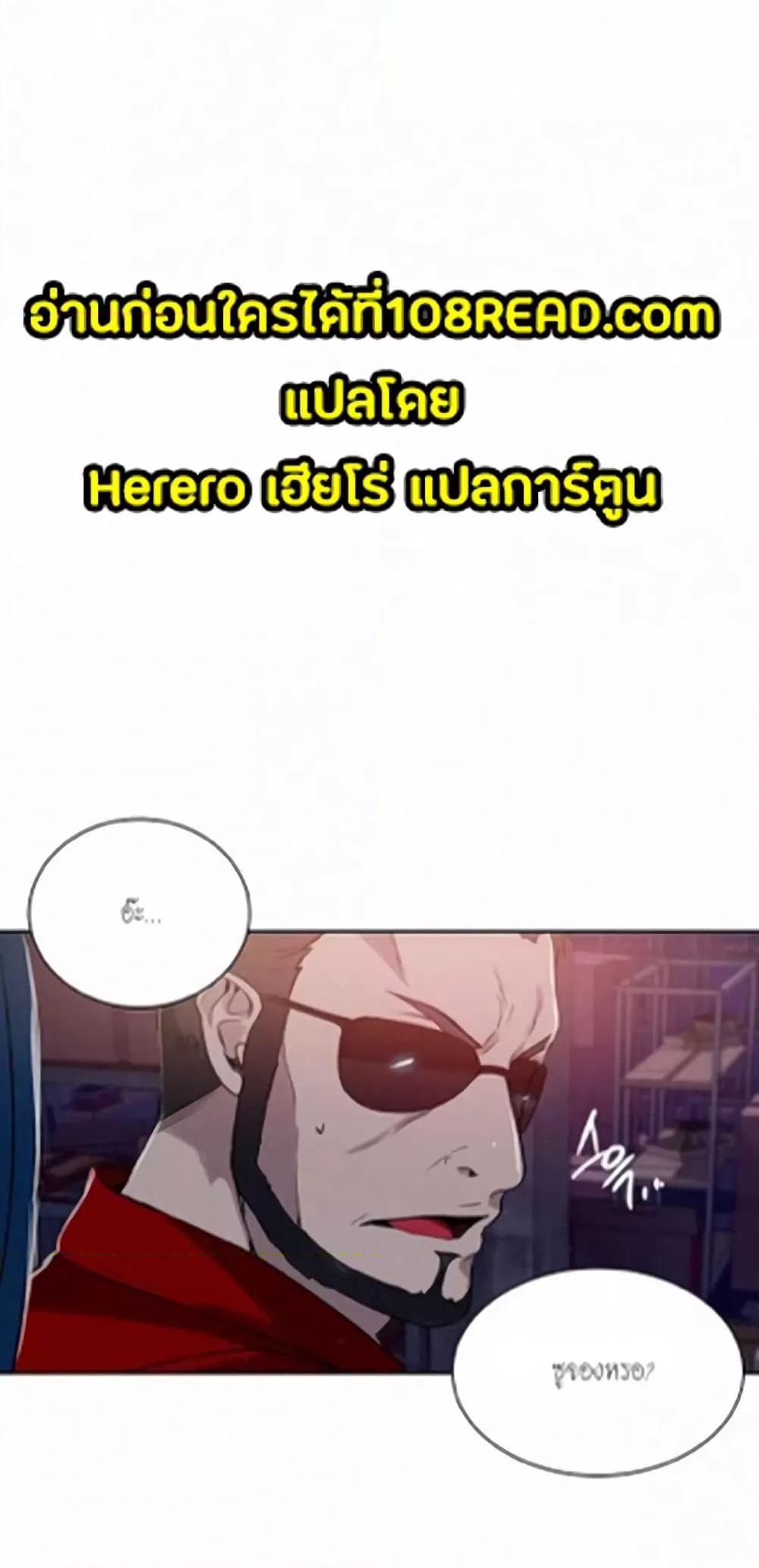 Doujin-Lc- อ่าน โดจิน มังฮวา เกาหลี ญี่ปุ่น จีน แปลไทย PC Goddess Room ตอนที่ 1 2 3 4 5 6 7 8 9 10 11 12 13 14 ฟรี ไม่มีโฆษณา อ่าน โดจิน Manhwa เกาหลี ญี่ปุ่น จีน เรามีครบ คัดมาให้เน้นๆ โดจิน 18+ รับประกันความฟินโดย  Doujin Lc