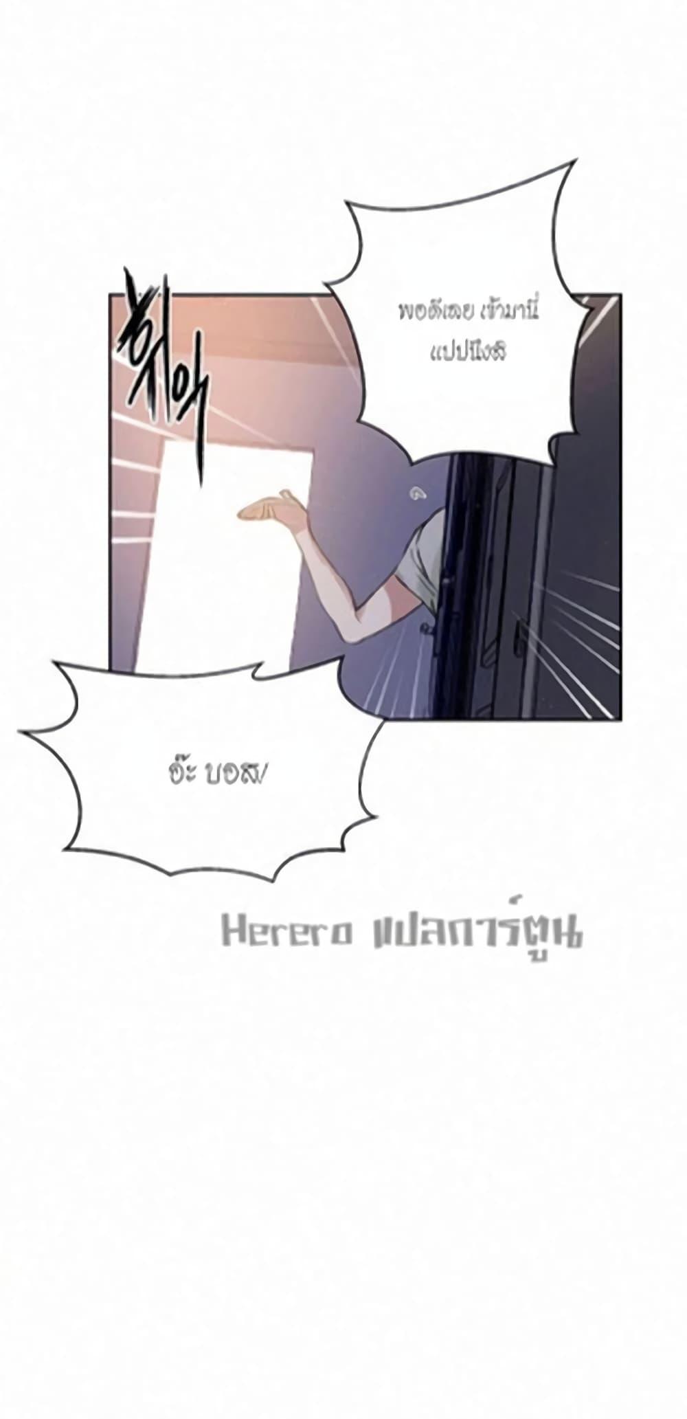 Doujin-Lc- อ่าน โดจิน มังฮวา เกาหลี ญี่ปุ่น จีน แปลไทย PC Goddess Room ตอนที่ 1 2 3 4 5 6 7 8 9 10 11 12 13 14 ฟรี ไม่มีโฆษณา อ่าน โดจิน Manhwa เกาหลี ญี่ปุ่น จีน เรามีครบ คัดมาให้เน้นๆ โดจิน 18+ รับประกันความฟินโดย  Doujin Lc