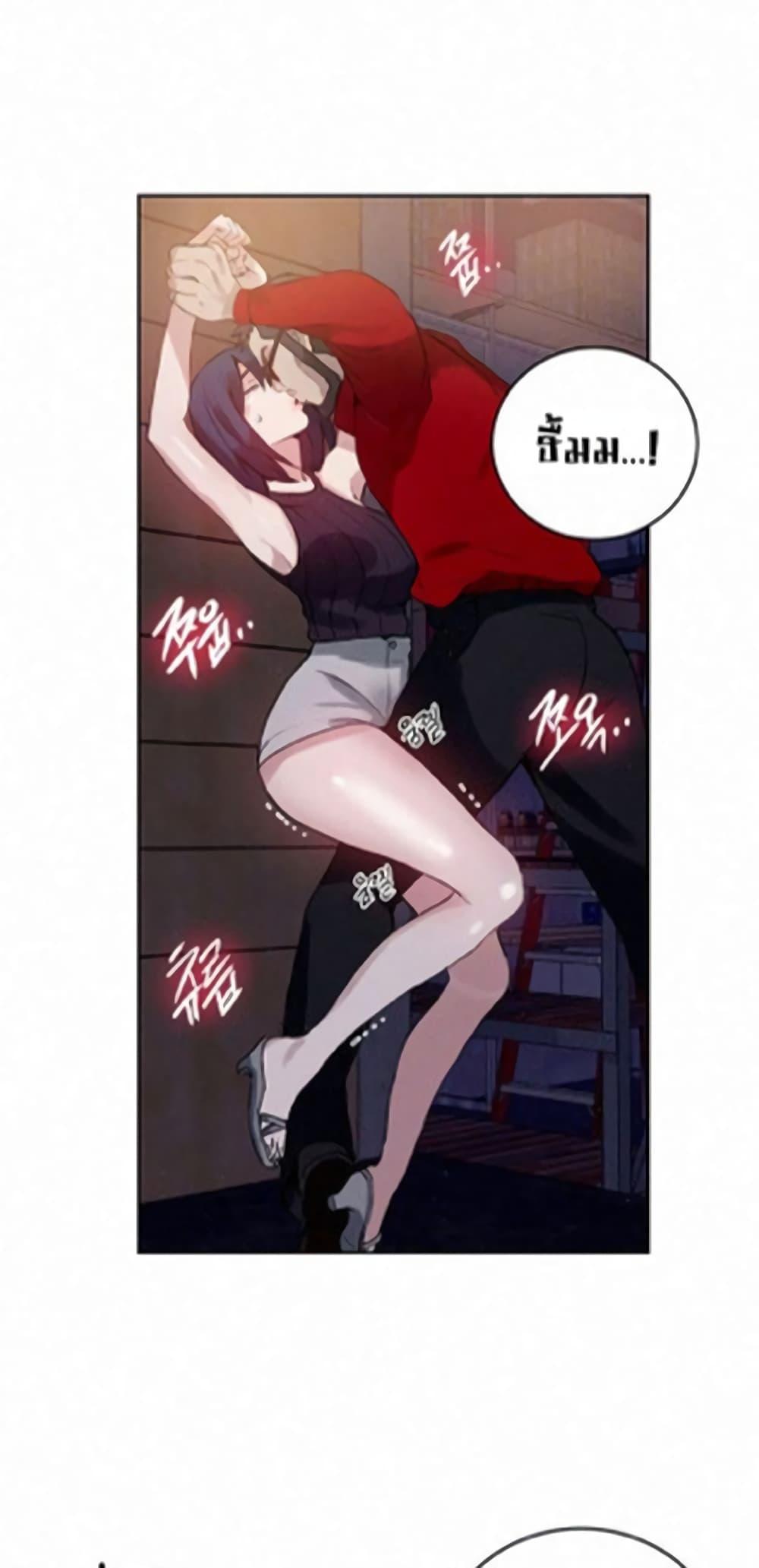 Doujin-Lc- อ่าน โดจิน มังฮวา เกาหลี ญี่ปุ่น จีน แปลไทย PC Goddess Room ตอนที่ 1 2 3 4 5 6 7 8 9 10 11 12 13 14 ฟรี ไม่มีโฆษณา อ่าน โดจิน Manhwa เกาหลี ญี่ปุ่น จีน เรามีครบ คัดมาให้เน้นๆ โดจิน 18+ รับประกันความฟินโดย  Doujin Lc