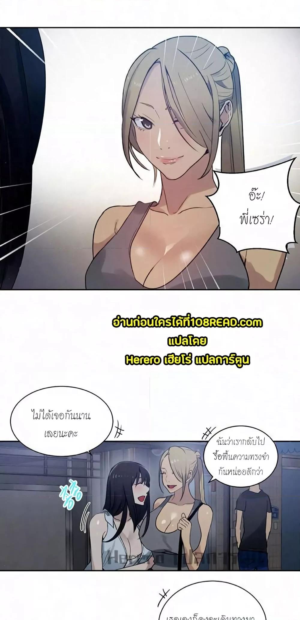 Doujin-Lc- อ่าน โดจิน มังฮวา เกาหลี ญี่ปุ่น จีน แปลไทย PC Goddess Room ตอนที่ 1 2 3 4 5 6 7 8 9 10 11 12 13 14 ฟรี ไม่มีโฆษณา อ่าน โดจิน Manhwa เกาหลี ญี่ปุ่น จีน เรามีครบ คัดมาให้เน้นๆ โดจิน 18+ รับประกันความฟินโดย  Doujin Lc