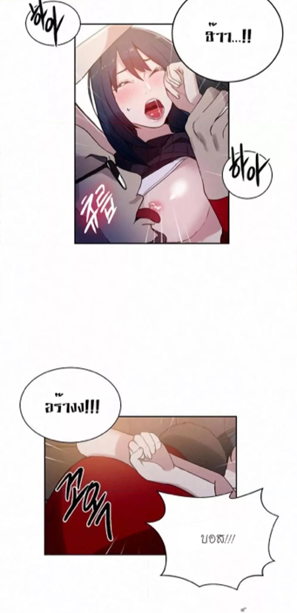 Doujin-Lc- อ่าน โดจิน มังฮวา เกาหลี ญี่ปุ่น จีน แปลไทย PC Goddess Room ตอนที่ 1 2 3 4 5 6 7 8 9 10 11 12 13 14 ฟรี ไม่มีโฆษณา อ่าน โดจิน Manhwa เกาหลี ญี่ปุ่น จีน เรามีครบ คัดมาให้เน้นๆ โดจิน 18+ รับประกันความฟินโดย  Doujin Lc