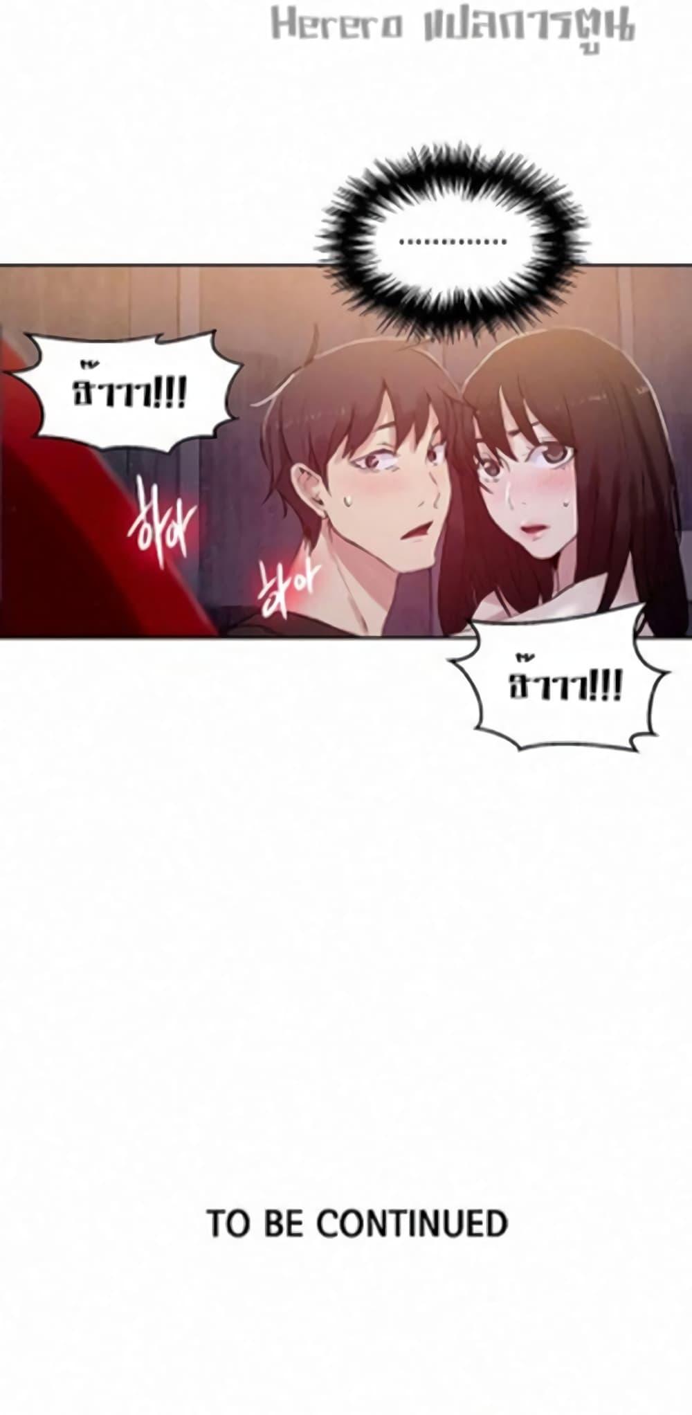 Doujin-Lc- อ่าน โดจิน มังฮวา เกาหลี ญี่ปุ่น จีน แปลไทย PC Goddess Room ตอนที่ 1 2 3 4 5 6 7 8 9 10 11 12 13 14 ฟรี ไม่มีโฆษณา อ่าน โดจิน Manhwa เกาหลี ญี่ปุ่น จีน เรามีครบ คัดมาให้เน้นๆ โดจิน 18+ รับประกันความฟินโดย  Doujin Lc