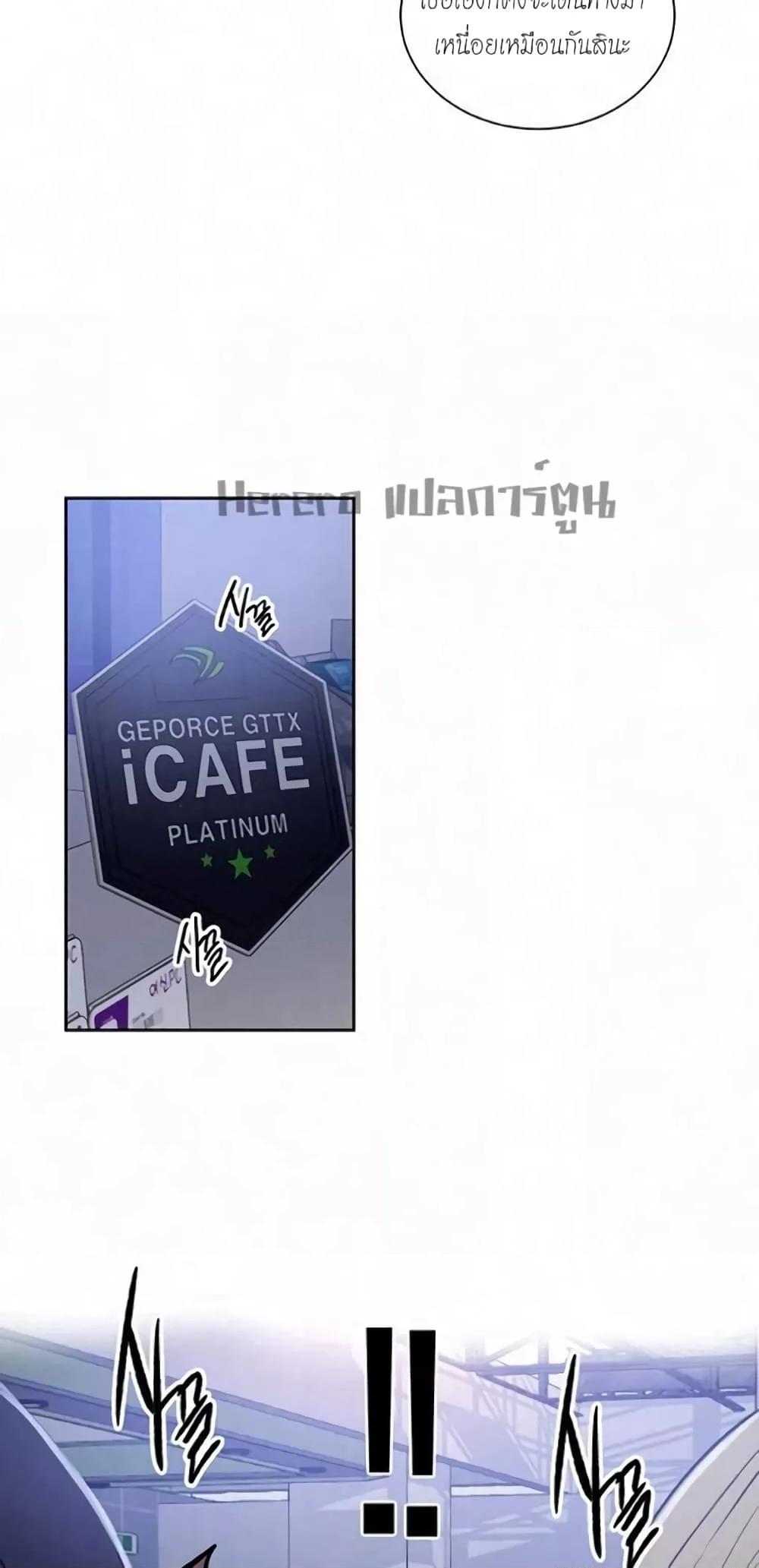 Doujin-Lc- อ่าน โดจิน มังฮวา เกาหลี ญี่ปุ่น จีน แปลไทย PC Goddess Room ตอนที่ 1 2 3 4 5 6 7 8 9 10 11 12 13 14 ฟรี ไม่มีโฆษณา อ่าน โดจิน Manhwa เกาหลี ญี่ปุ่น จีน เรามีครบ คัดมาให้เน้นๆ โดจิน 18+ รับประกันความฟินโดย  Doujin Lc