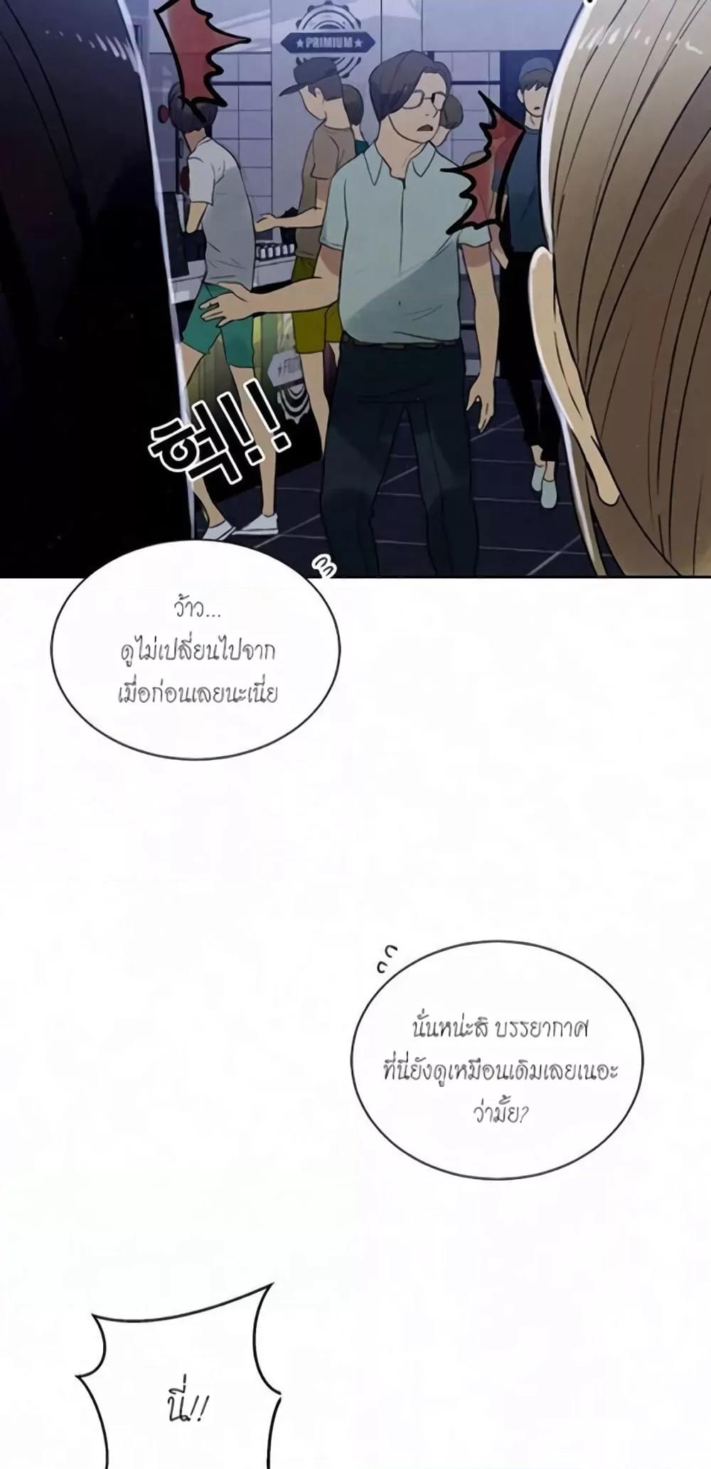 Doujin-Lc- อ่าน โดจิน มังฮวา เกาหลี ญี่ปุ่น จีน แปลไทย PC Goddess Room ตอนที่ 1 2 3 4 5 6 7 8 9 10 11 12 13 14 ฟรี ไม่มีโฆษณา อ่าน โดจิน Manhwa เกาหลี ญี่ปุ่น จีน เรามีครบ คัดมาให้เน้นๆ โดจิน 18+ รับประกันความฟินโดย  Doujin Lc