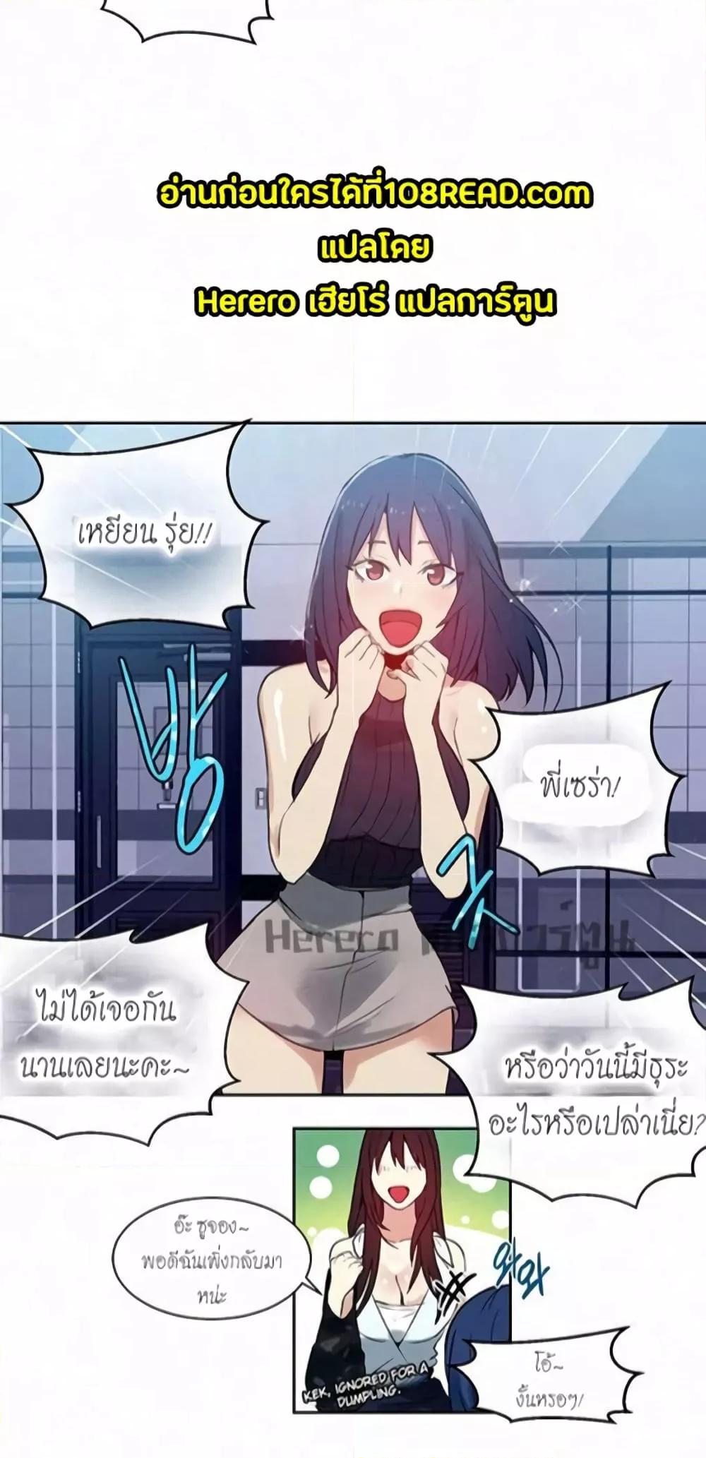 Doujin-Lc- อ่าน โดจิน มังฮวา เกาหลี ญี่ปุ่น จีน แปลไทย PC Goddess Room ตอนที่ 1 2 3 4 5 6 7 8 9 10 11 12 13 14 ฟรี ไม่มีโฆษณา อ่าน โดจิน Manhwa เกาหลี ญี่ปุ่น จีน เรามีครบ คัดมาให้เน้นๆ โดจิน 18+ รับประกันความฟินโดย  Doujin Lc