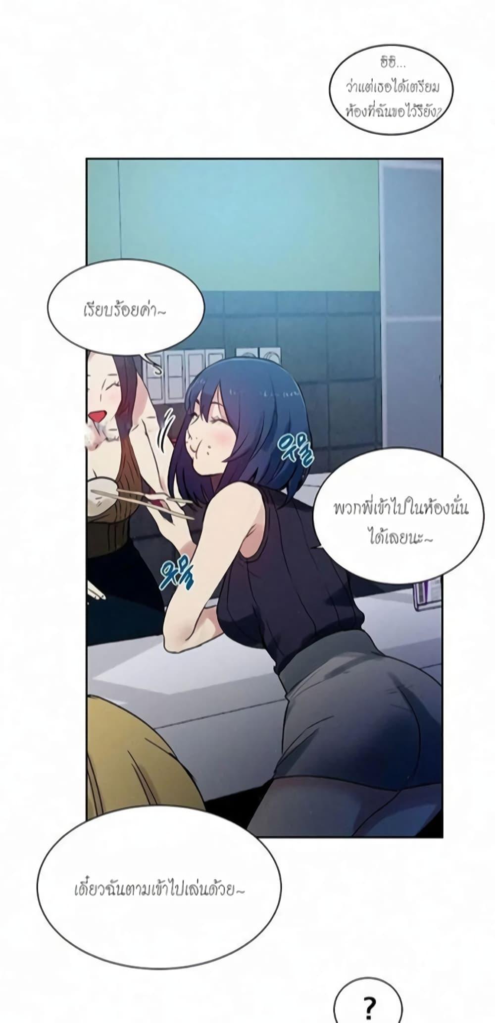 Doujin-Lc- อ่าน โดจิน มังฮวา เกาหลี ญี่ปุ่น จีน แปลไทย PC Goddess Room ตอนที่ 1 2 3 4 5 6 7 8 9 10 11 12 13 14 ฟรี ไม่มีโฆษณา อ่าน โดจิน Manhwa เกาหลี ญี่ปุ่น จีน เรามีครบ คัดมาให้เน้นๆ โดจิน 18+ รับประกันความฟินโดย  Doujin Lc