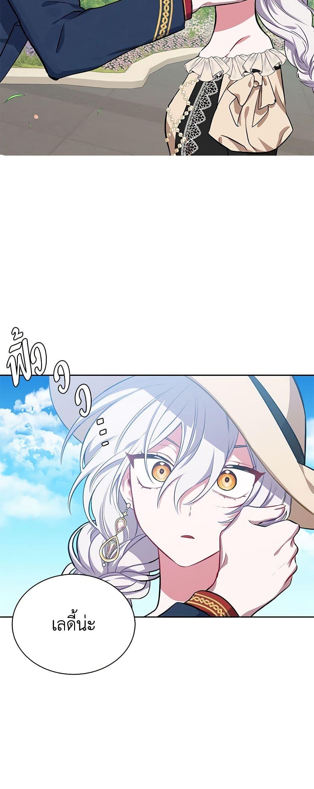Manga-lc-com อ่านมังงะ อ่านการ์ตูน ออนไลน์ ฟรี Touch My Little Brother and You’re Dead ตอนที่ 1 2 3 4 5 6 7 8 9 10 11 12 13 14 ฟรี ไม่มีโฆษณา Manga-lc - อ่าน มังงะ อ่าน การ์ตูน ออนไลน์ อ่านมังงะ ฟรี