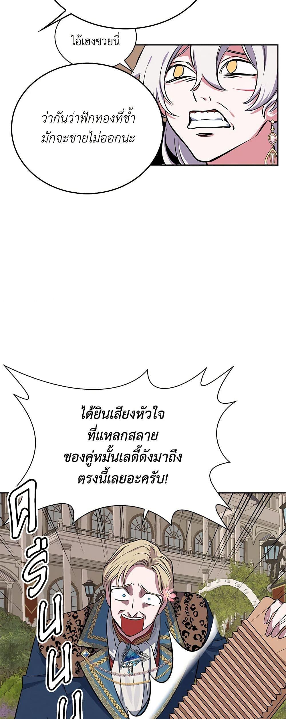 Manga-lc-com อ่านมังงะ อ่านการ์ตูน ออนไลน์ ฟรี Touch My Little Brother and You’re Dead ตอนที่ 1 2 3 4 5 6 7 8 9 10 11 12 13 14 ฟรี ไม่มีโฆษณา Manga-lc - อ่าน มังงะ อ่าน การ์ตูน ออนไลน์ อ่านมังงะ ฟรี
