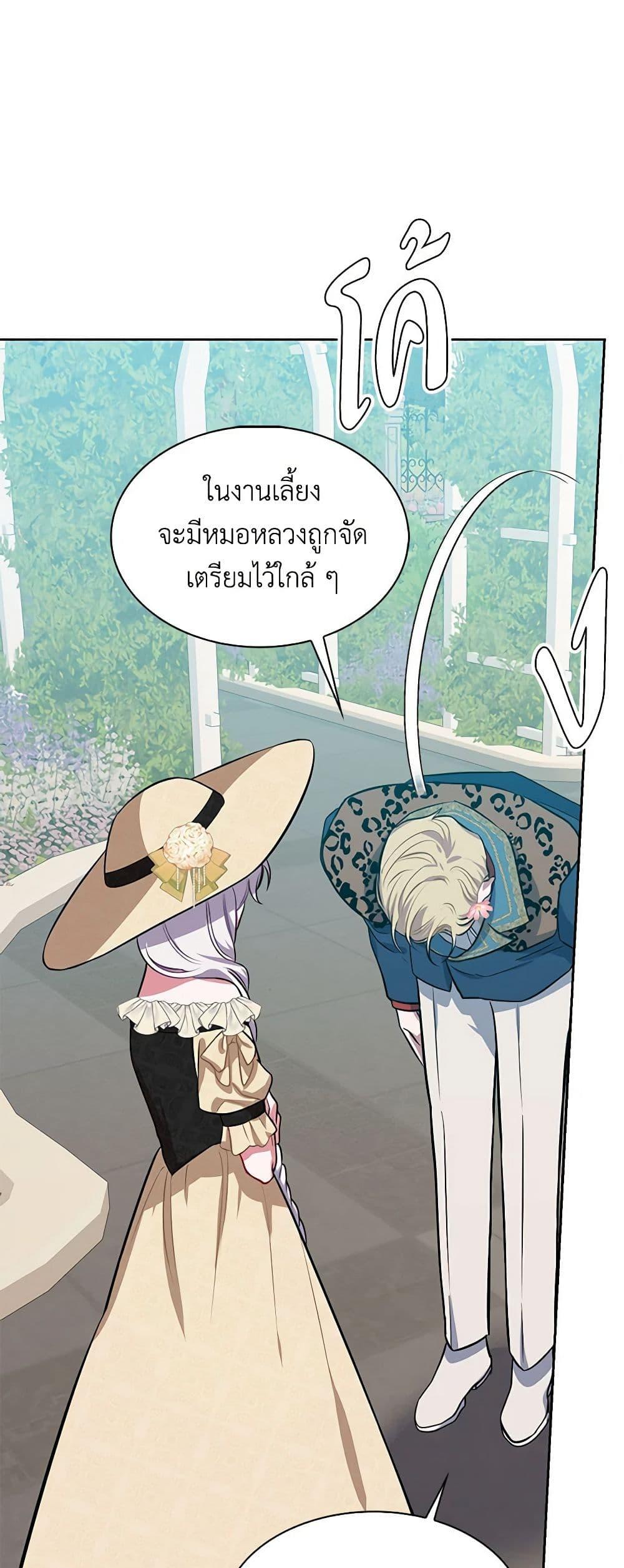 Manga-lc-com อ่านมังงะ อ่านการ์ตูน ออนไลน์ ฟรี Touch My Little Brother and You’re Dead ตอนที่ 1 2 3 4 5 6 7 8 9 10 11 12 13 14 ฟรี ไม่มีโฆษณา Manga-lc - อ่าน มังงะ อ่าน การ์ตูน ออนไลน์ อ่านมังงะ ฟรี