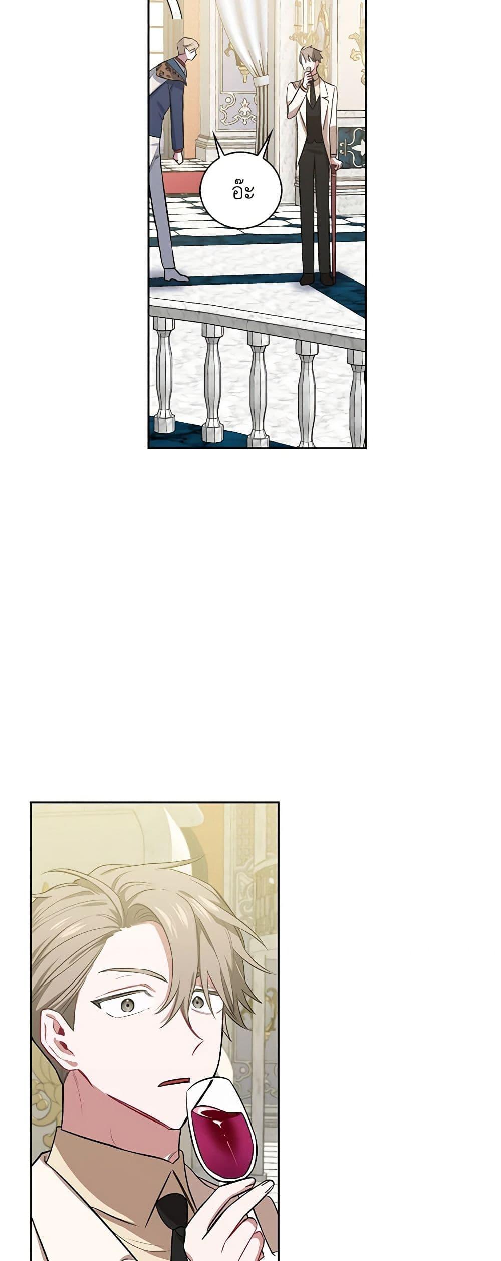 Manga-lc-com อ่านมังงะ อ่านการ์ตูน ออนไลน์ ฟรี Touch My Little Brother and You’re Dead ตอนที่ 1 2 3 4 5 6 7 8 9 10 11 12 13 14 ฟรี ไม่มีโฆษณา Manga-lc - อ่าน มังงะ อ่าน การ์ตูน ออนไลน์ อ่านมังงะ ฟรี