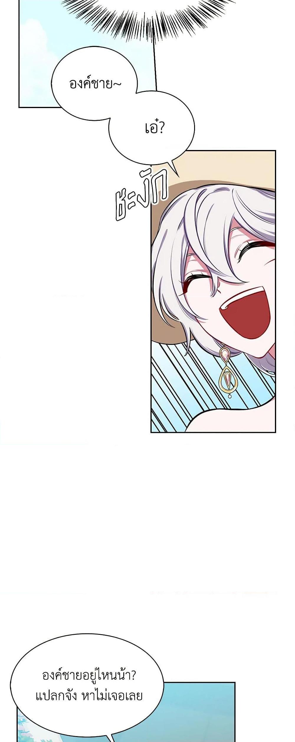 Manga-lc-com อ่านมังงะ อ่านการ์ตูน ออนไลน์ ฟรี Touch My Little Brother and You’re Dead ตอนที่ 1 2 3 4 5 6 7 8 9 10 11 12 13 14 ฟรี ไม่มีโฆษณา Manga-lc - อ่าน มังงะ อ่าน การ์ตูน ออนไลน์ อ่านมังงะ ฟรี