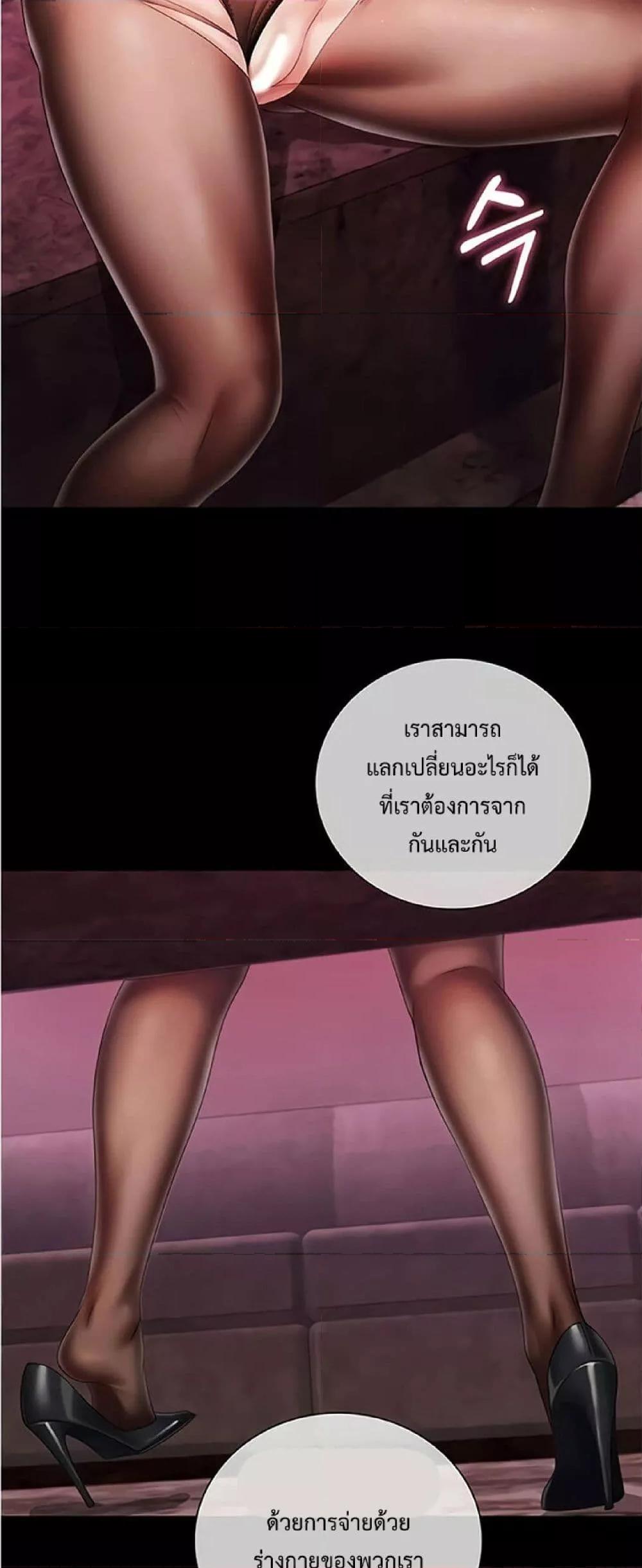 Doujin-Lc- อ่าน โดจิน มังฮวา เกาหลี ญี่ปุ่น จีน แปลไทย My Sister’s Duty ตอนที่ 1 2 3 4 5 6 7 8 9 10 11 12 13 14 ฟรี ไม่มีโฆษณา อ่าน โดจิน Manhwa เกาหลี ญี่ปุ่น จีน เรามีครบ คัดมาให้เน้นๆ โดจิน 18+ รับประกันความฟินโดย  Doujin Lc