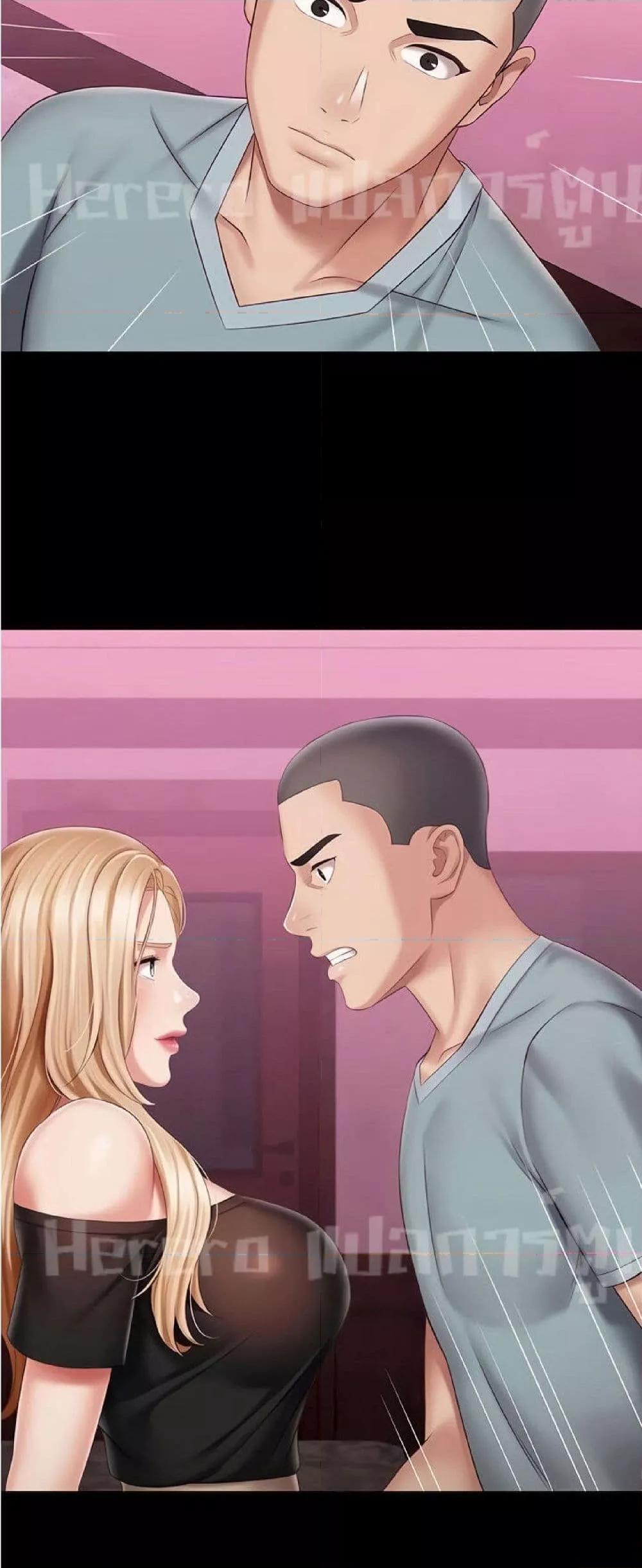 Doujin-Lc- อ่าน โดจิน มังฮวา เกาหลี ญี่ปุ่น จีน แปลไทย My Sister’s Duty ตอนที่ 1 2 3 4 5 6 7 8 9 10 11 12 13 14 ฟรี ไม่มีโฆษณา อ่าน โดจิน Manhwa เกาหลี ญี่ปุ่น จีน เรามีครบ คัดมาให้เน้นๆ โดจิน 18+ รับประกันความฟินโดย  Doujin Lc