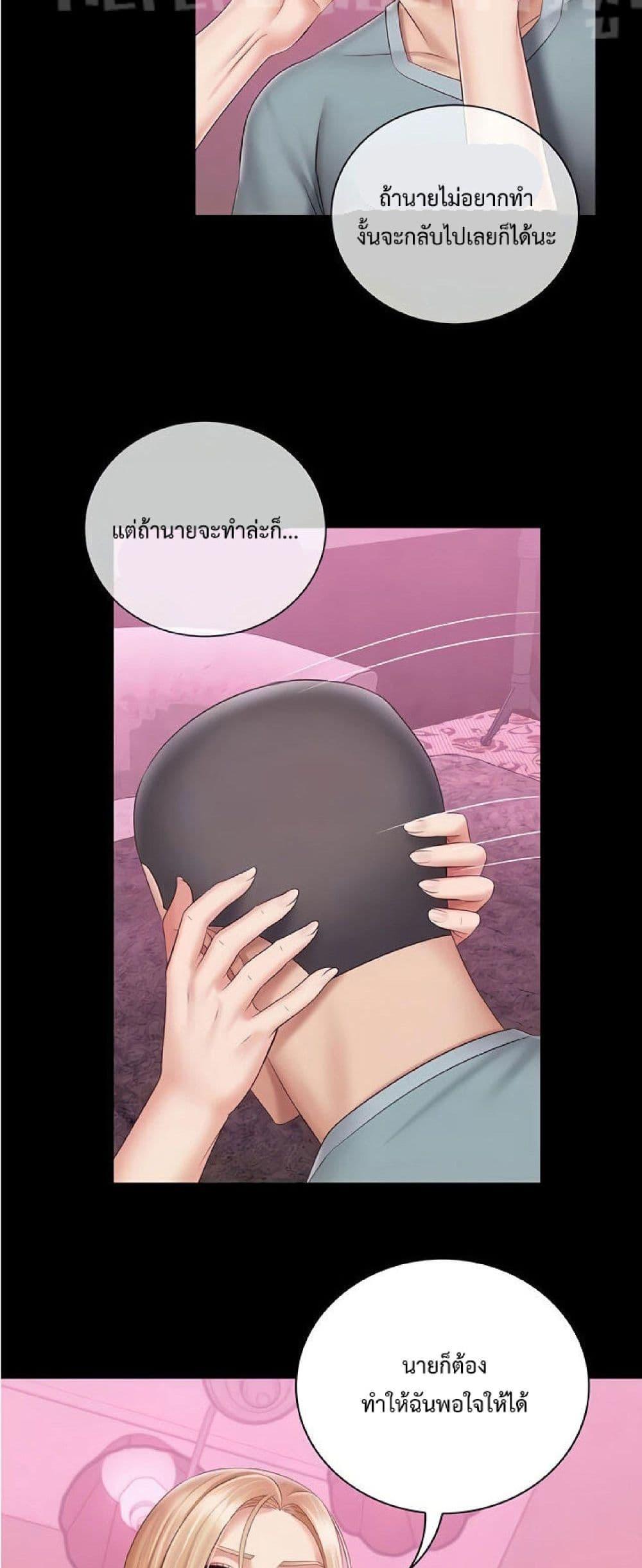 Doujin-Lc- อ่าน โดจิน มังฮวา เกาหลี ญี่ปุ่น จีน แปลไทย My Sister’s Duty ตอนที่ 1 2 3 4 5 6 7 8 9 10 11 12 13 14 ฟรี ไม่มีโฆษณา อ่าน โดจิน Manhwa เกาหลี ญี่ปุ่น จีน เรามีครบ คัดมาให้เน้นๆ โดจิน 18+ รับประกันความฟินโดย  Doujin Lc