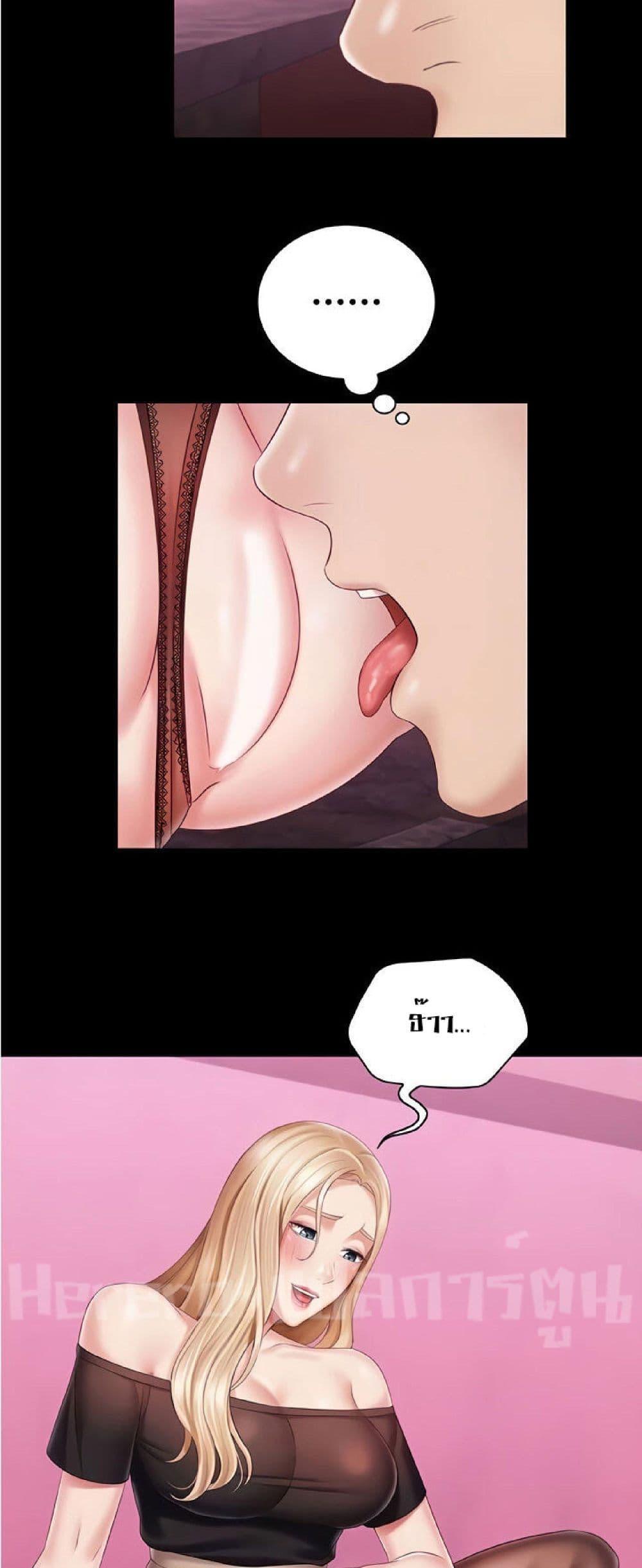 Doujin-Lc- อ่าน โดจิน มังฮวา เกาหลี ญี่ปุ่น จีน แปลไทย My Sister’s Duty ตอนที่ 1 2 3 4 5 6 7 8 9 10 11 12 13 14 ฟรี ไม่มีโฆษณา อ่าน โดจิน Manhwa เกาหลี ญี่ปุ่น จีน เรามีครบ คัดมาให้เน้นๆ โดจิน 18+ รับประกันความฟินโดย  Doujin Lc