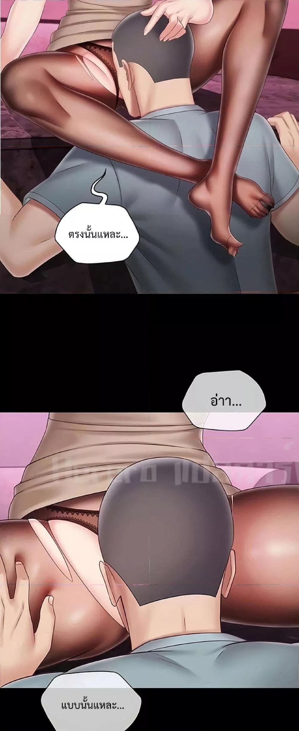 Doujin-Lc- อ่าน โดจิน มังฮวา เกาหลี ญี่ปุ่น จีน แปลไทย My Sister’s Duty ตอนที่ 1 2 3 4 5 6 7 8 9 10 11 12 13 14 ฟรี ไม่มีโฆษณา อ่าน โดจิน Manhwa เกาหลี ญี่ปุ่น จีน เรามีครบ คัดมาให้เน้นๆ โดจิน 18+ รับประกันความฟินโดย  Doujin Lc