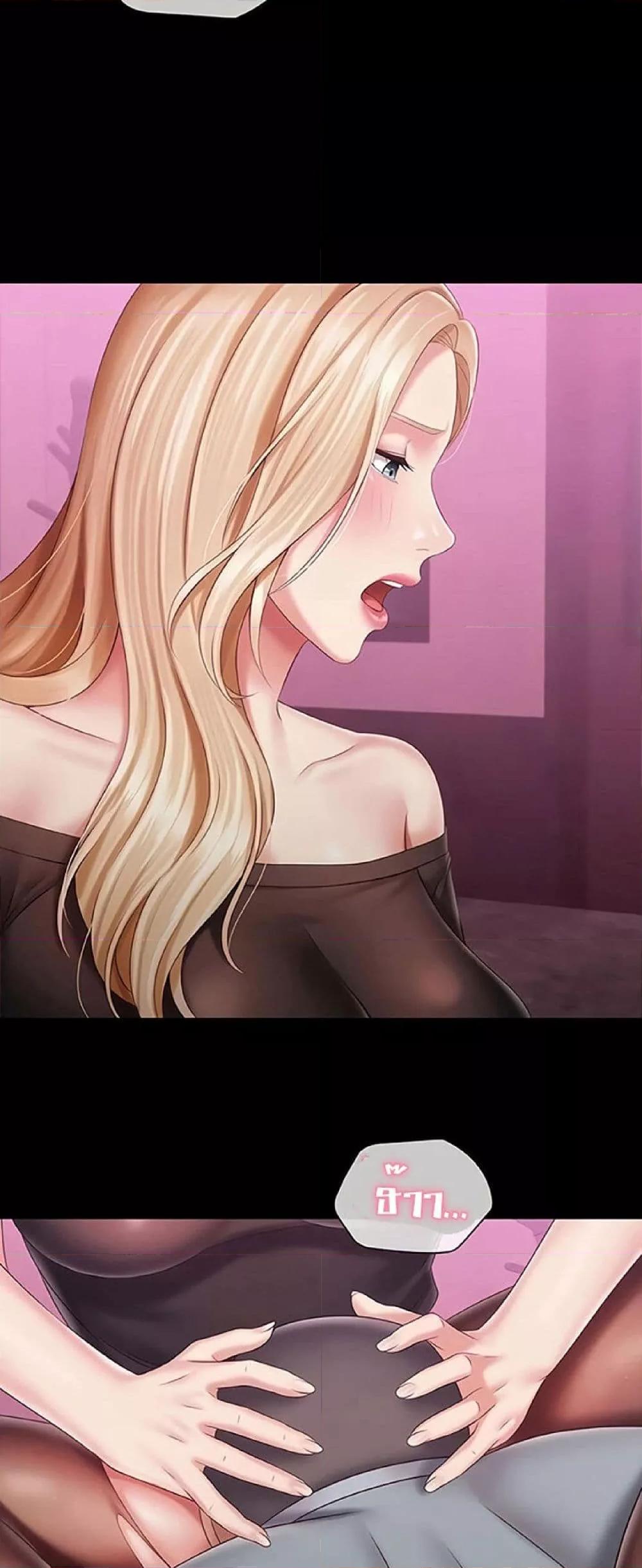 Doujin-Lc- อ่าน โดจิน มังฮวา เกาหลี ญี่ปุ่น จีน แปลไทย My Sister’s Duty ตอนที่ 1 2 3 4 5 6 7 8 9 10 11 12 13 14 ฟรี ไม่มีโฆษณา อ่าน โดจิน Manhwa เกาหลี ญี่ปุ่น จีน เรามีครบ คัดมาให้เน้นๆ โดจิน 18+ รับประกันความฟินโดย  Doujin Lc