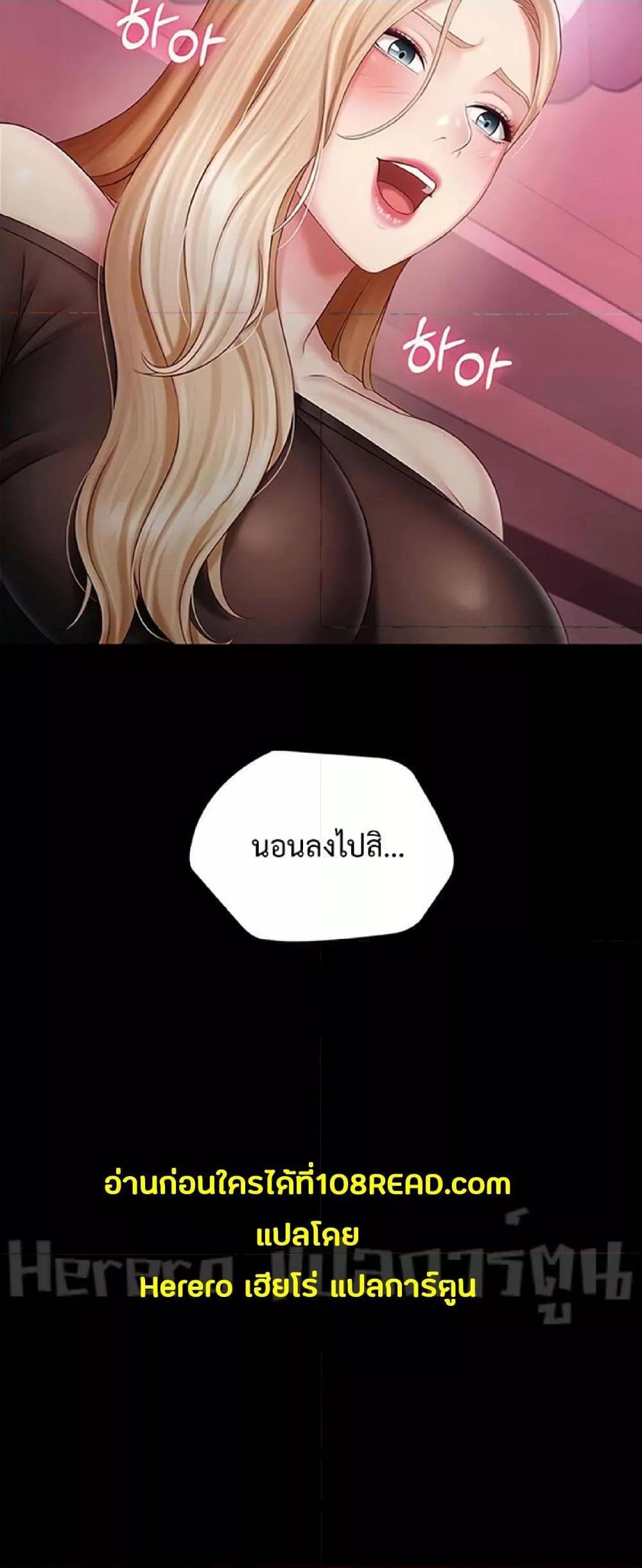 Doujin-Lc- อ่าน โดจิน มังฮวา เกาหลี ญี่ปุ่น จีน แปลไทย My Sister’s Duty ตอนที่ 1 2 3 4 5 6 7 8 9 10 11 12 13 14 ฟรี ไม่มีโฆษณา อ่าน โดจิน Manhwa เกาหลี ญี่ปุ่น จีน เรามีครบ คัดมาให้เน้นๆ โดจิน 18+ รับประกันความฟินโดย  Doujin Lc