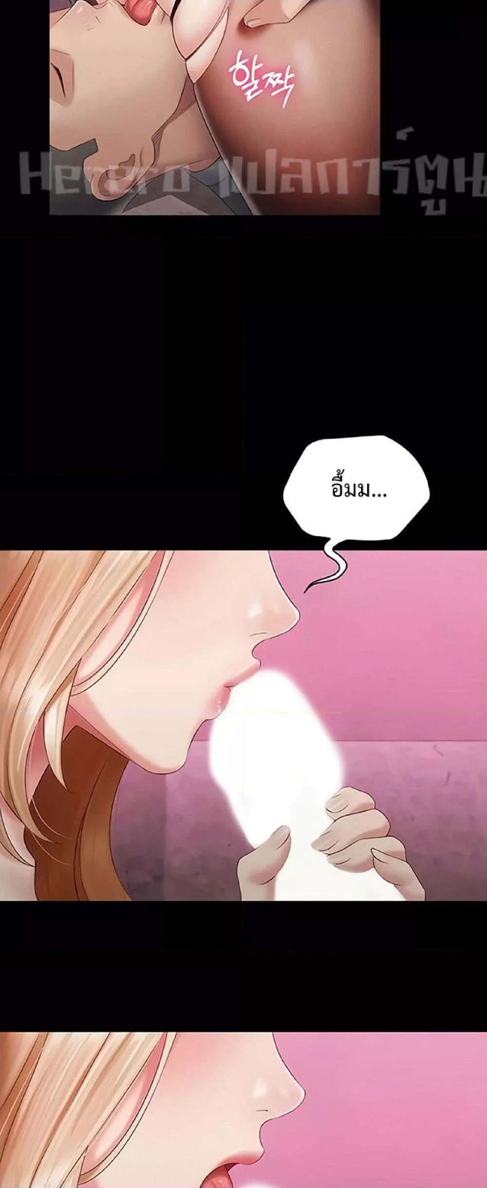 Doujin-Lc- อ่าน โดจิน มังฮวา เกาหลี ญี่ปุ่น จีน แปลไทย My Sister’s Duty ตอนที่ 1 2 3 4 5 6 7 8 9 10 11 12 13 14 ฟรี ไม่มีโฆษณา อ่าน โดจิน Manhwa เกาหลี ญี่ปุ่น จีน เรามีครบ คัดมาให้เน้นๆ โดจิน 18+ รับประกันความฟินโดย  Doujin Lc
