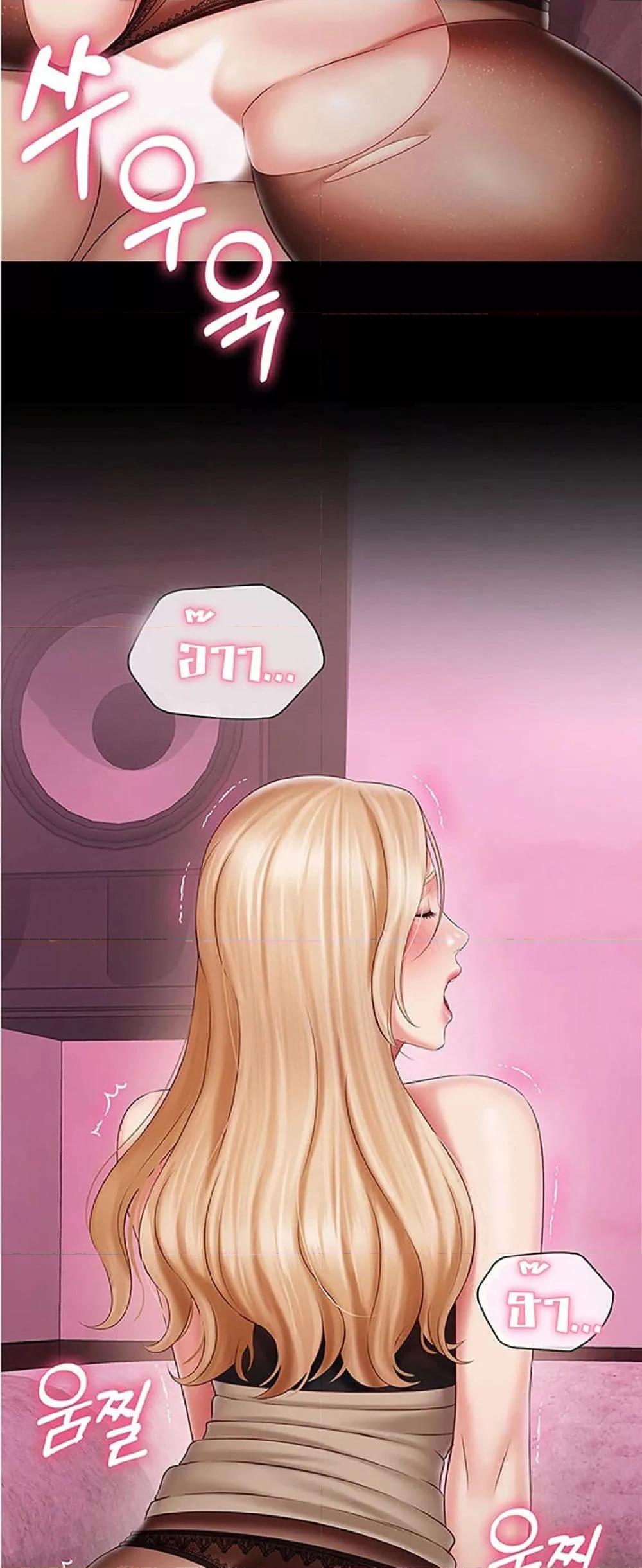 Doujin-Lc- อ่าน โดจิน มังฮวา เกาหลี ญี่ปุ่น จีน แปลไทย My Sister’s Duty ตอนที่ 1 2 3 4 5 6 7 8 9 10 11 12 13 14 ฟรี ไม่มีโฆษณา อ่าน โดจิน Manhwa เกาหลี ญี่ปุ่น จีน เรามีครบ คัดมาให้เน้นๆ โดจิน 18+ รับประกันความฟินโดย  Doujin Lc