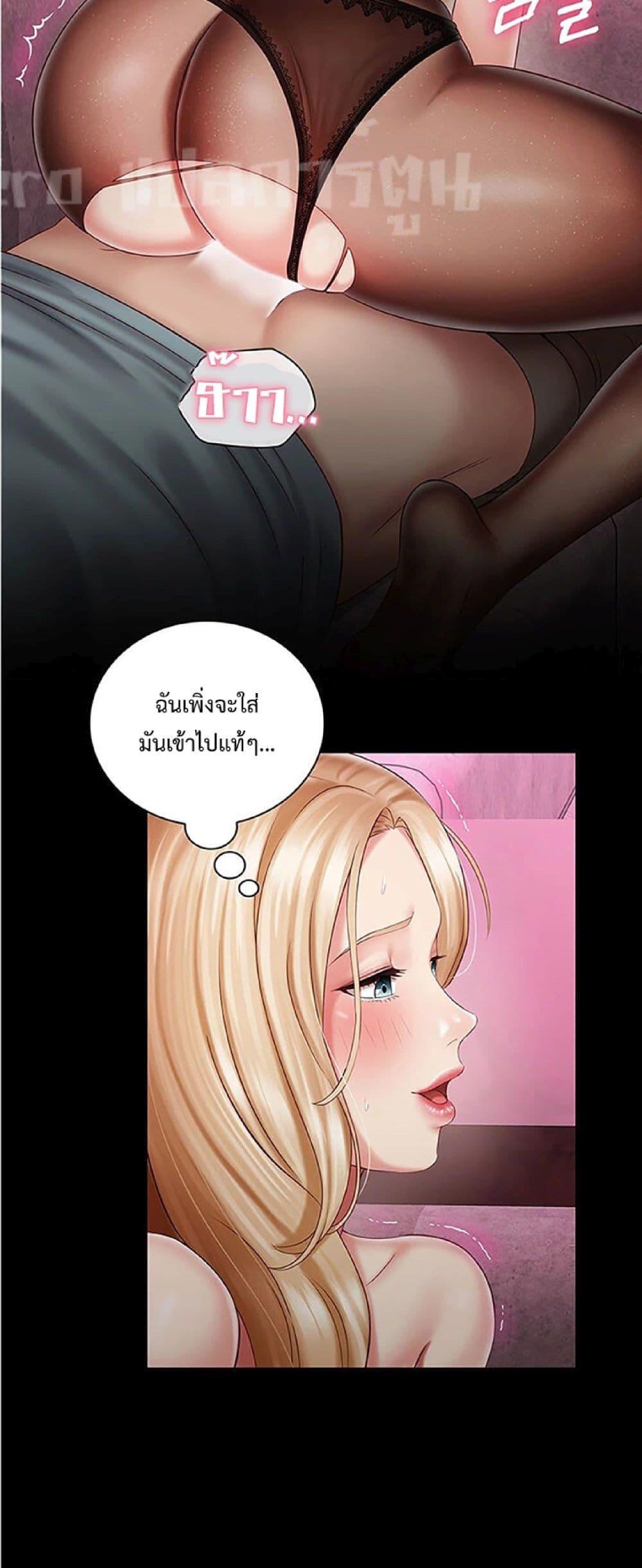Doujin-Lc- อ่าน โดจิน มังฮวา เกาหลี ญี่ปุ่น จีน แปลไทย My Sister’s Duty ตอนที่ 1 2 3 4 5 6 7 8 9 10 11 12 13 14 ฟรี ไม่มีโฆษณา อ่าน โดจิน Manhwa เกาหลี ญี่ปุ่น จีน เรามีครบ คัดมาให้เน้นๆ โดจิน 18+ รับประกันความฟินโดย  Doujin Lc