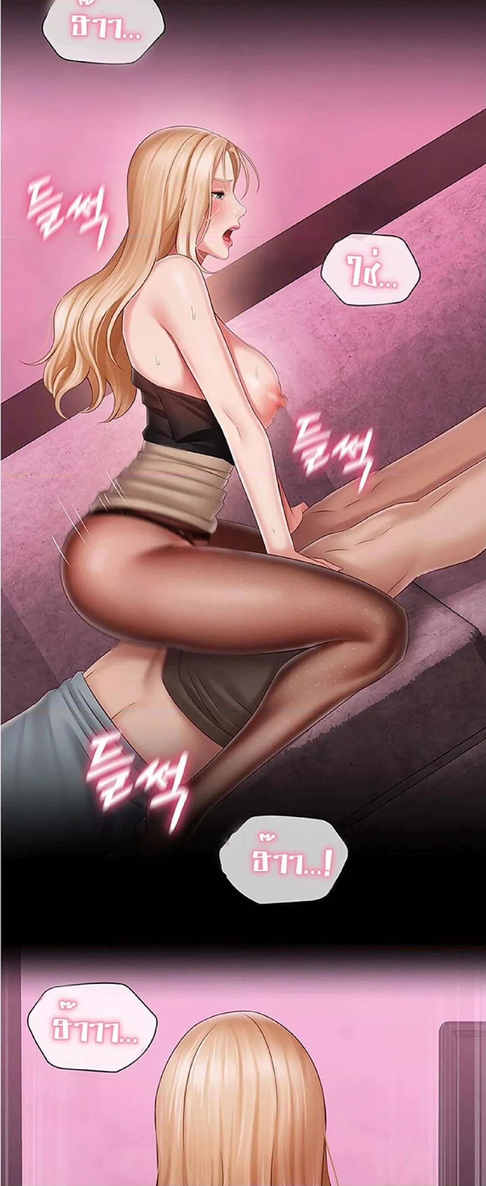 Doujin-Lc- อ่าน โดจิน มังฮวา เกาหลี ญี่ปุ่น จีน แปลไทย My Sister’s Duty ตอนที่ 1 2 3 4 5 6 7 8 9 10 11 12 13 14 ฟรี ไม่มีโฆษณา อ่าน โดจิน Manhwa เกาหลี ญี่ปุ่น จีน เรามีครบ คัดมาให้เน้นๆ โดจิน 18+ รับประกันความฟินโดย  Doujin Lc