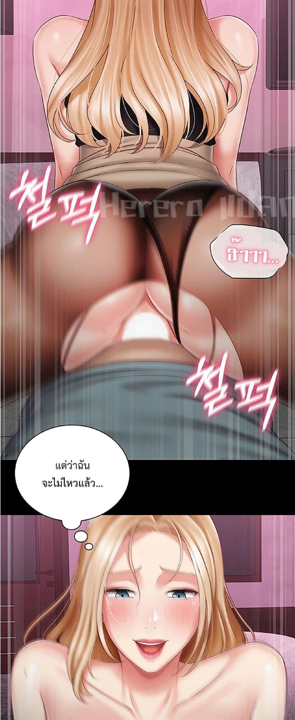 Doujin-Lc- อ่าน โดจิน มังฮวา เกาหลี ญี่ปุ่น จีน แปลไทย My Sister’s Duty ตอนที่ 1 2 3 4 5 6 7 8 9 10 11 12 13 14 ฟรี ไม่มีโฆษณา อ่าน โดจิน Manhwa เกาหลี ญี่ปุ่น จีน เรามีครบ คัดมาให้เน้นๆ โดจิน 18+ รับประกันความฟินโดย  Doujin Lc