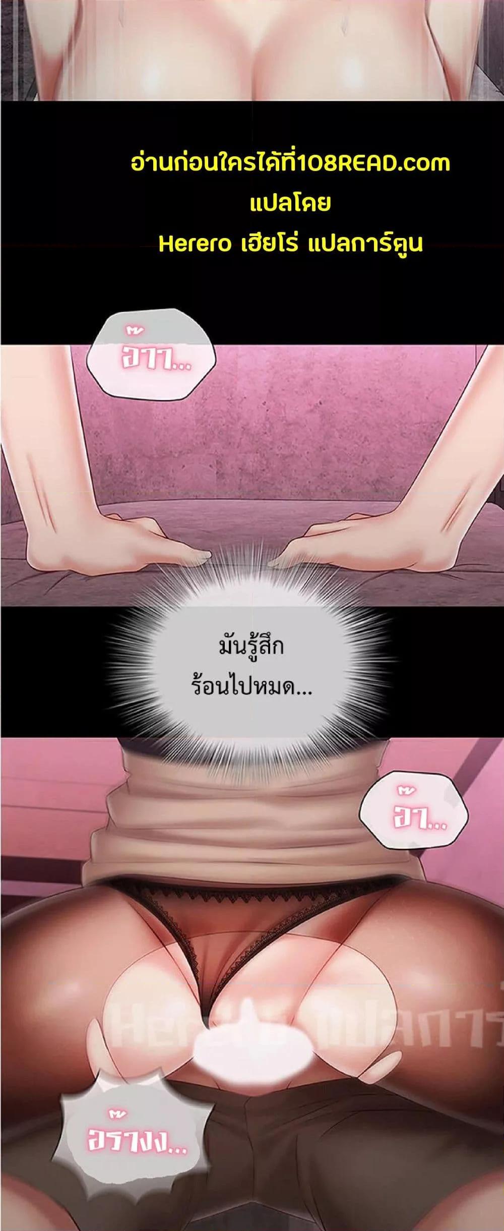 Doujin-Lc- อ่าน โดจิน มังฮวา เกาหลี ญี่ปุ่น จีน แปลไทย My Sister’s Duty ตอนที่ 1 2 3 4 5 6 7 8 9 10 11 12 13 14 ฟรี ไม่มีโฆษณา อ่าน โดจิน Manhwa เกาหลี ญี่ปุ่น จีน เรามีครบ คัดมาให้เน้นๆ โดจิน 18+ รับประกันความฟินโดย  Doujin Lc