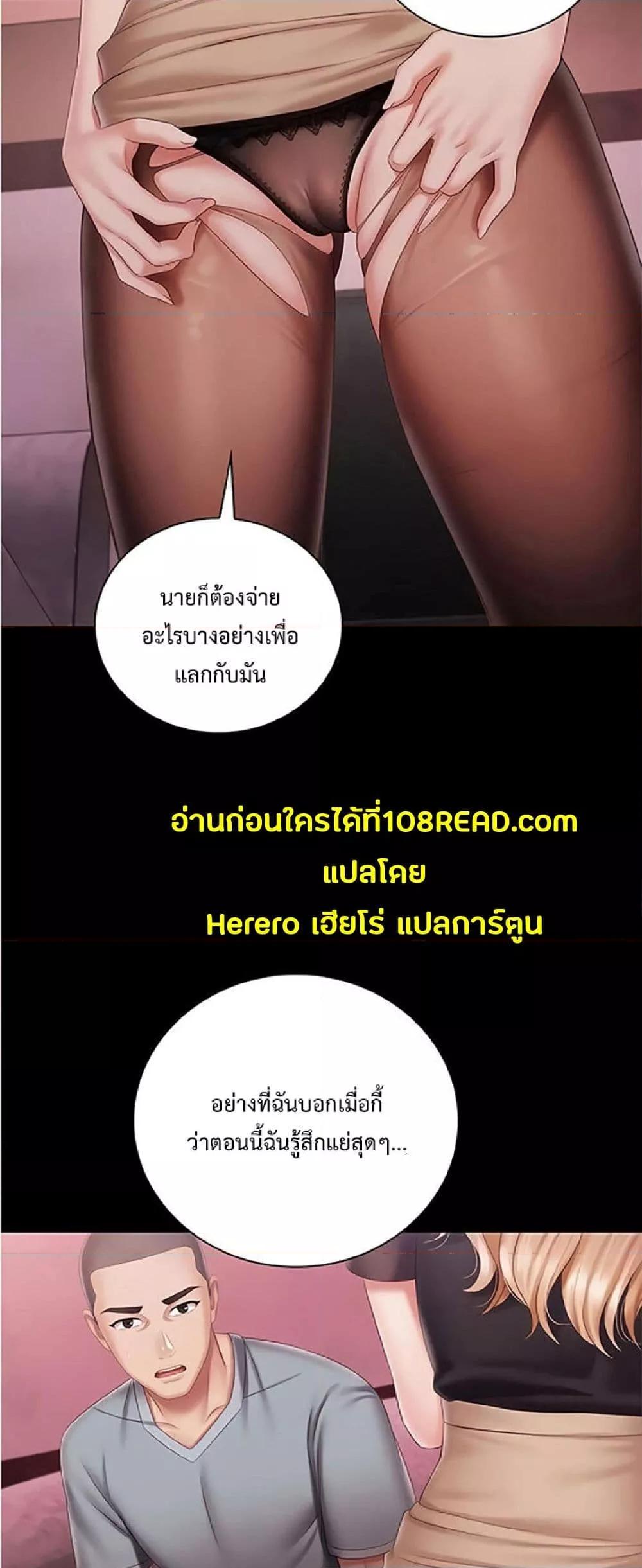 Doujin-Lc- อ่าน โดจิน มังฮวา เกาหลี ญี่ปุ่น จีน แปลไทย My Sister’s Duty ตอนที่ 1 2 3 4 5 6 7 8 9 10 11 12 13 14 ฟรี ไม่มีโฆษณา อ่าน โดจิน Manhwa เกาหลี ญี่ปุ่น จีน เรามีครบ คัดมาให้เน้นๆ โดจิน 18+ รับประกันความฟินโดย  Doujin Lc