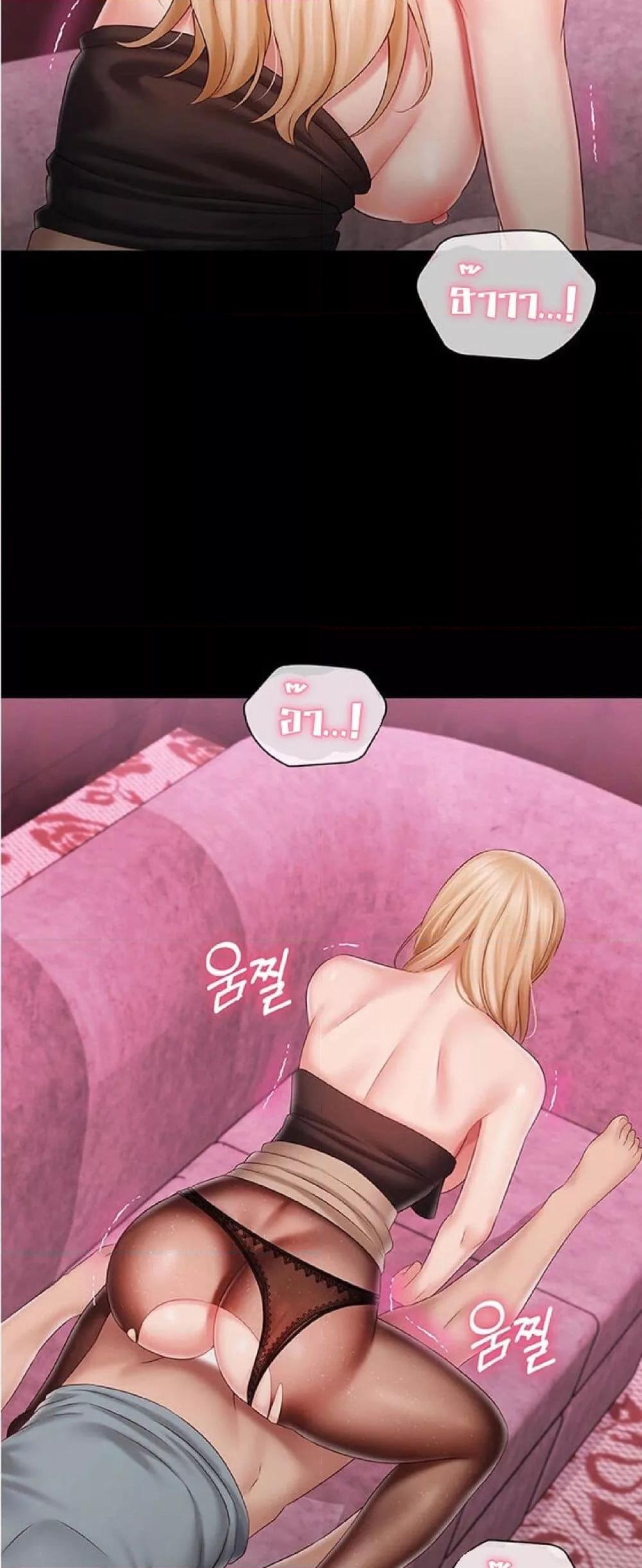 Doujin-Lc- อ่าน โดจิน มังฮวา เกาหลี ญี่ปุ่น จีน แปลไทย My Sister’s Duty ตอนที่ 1 2 3 4 5 6 7 8 9 10 11 12 13 14 ฟรี ไม่มีโฆษณา อ่าน โดจิน Manhwa เกาหลี ญี่ปุ่น จีน เรามีครบ คัดมาให้เน้นๆ โดจิน 18+ รับประกันความฟินโดย  Doujin Lc