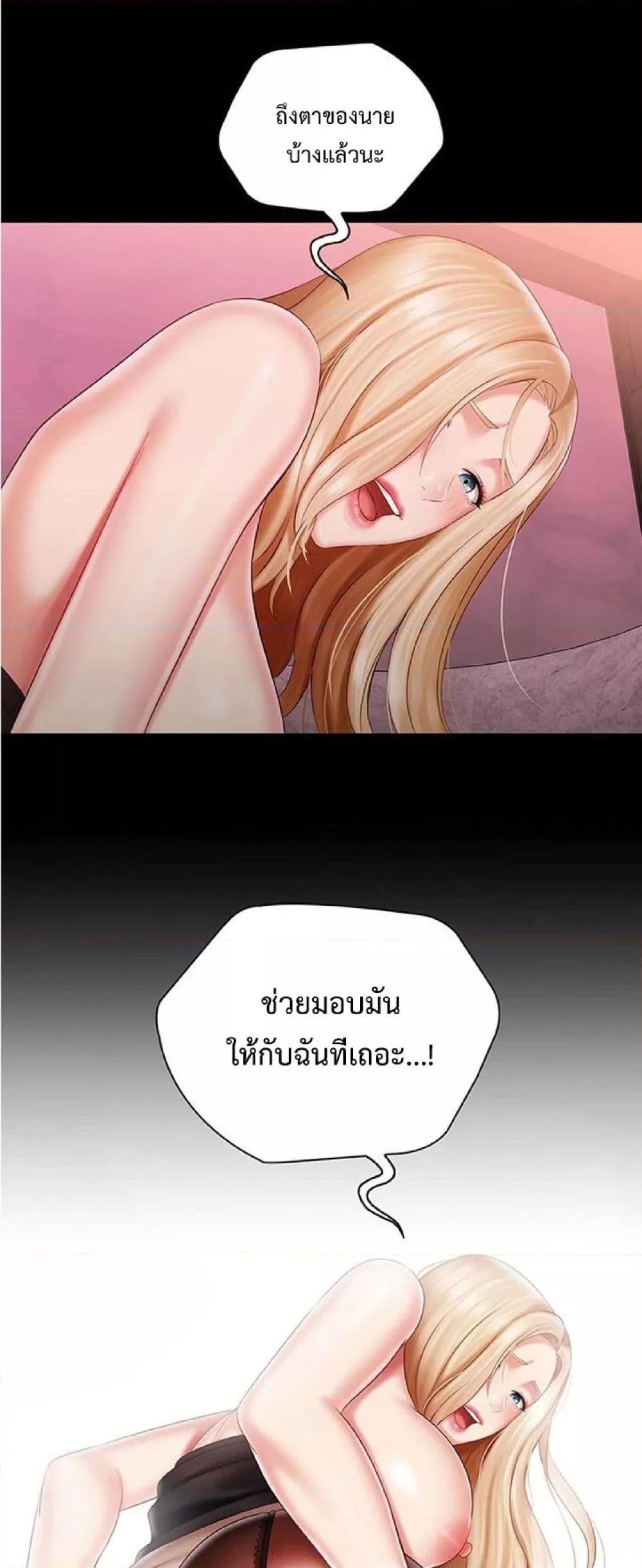 Doujin-Lc- อ่าน โดจิน มังฮวา เกาหลี ญี่ปุ่น จีน แปลไทย My Sister’s Duty ตอนที่ 1 2 3 4 5 6 7 8 9 10 11 12 13 14 ฟรี ไม่มีโฆษณา อ่าน โดจิน Manhwa เกาหลี ญี่ปุ่น จีน เรามีครบ คัดมาให้เน้นๆ โดจิน 18+ รับประกันความฟินโดย  Doujin Lc