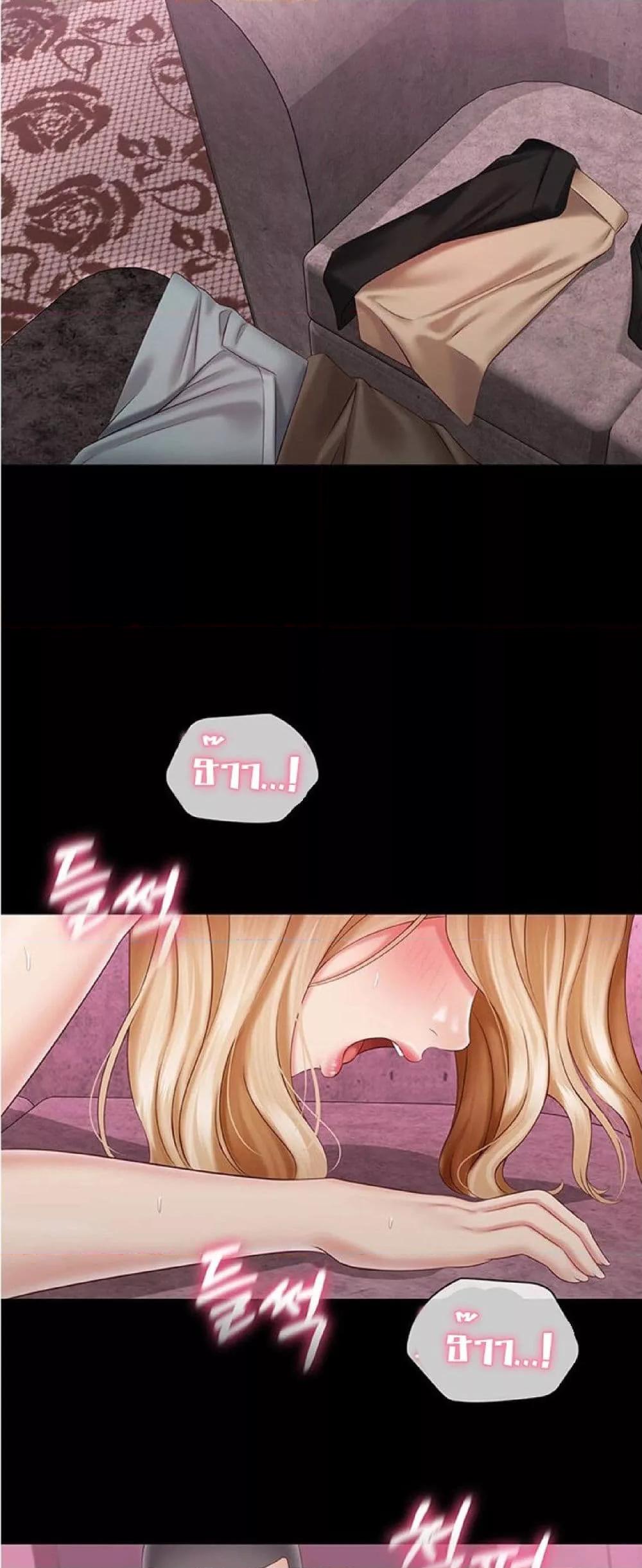 Doujin-Lc- อ่าน โดจิน มังฮวา เกาหลี ญี่ปุ่น จีน แปลไทย My Sister’s Duty ตอนที่ 1 2 3 4 5 6 7 8 9 10 11 12 13 14 ฟรี ไม่มีโฆษณา อ่าน โดจิน Manhwa เกาหลี ญี่ปุ่น จีน เรามีครบ คัดมาให้เน้นๆ โดจิน 18+ รับประกันความฟินโดย  Doujin Lc