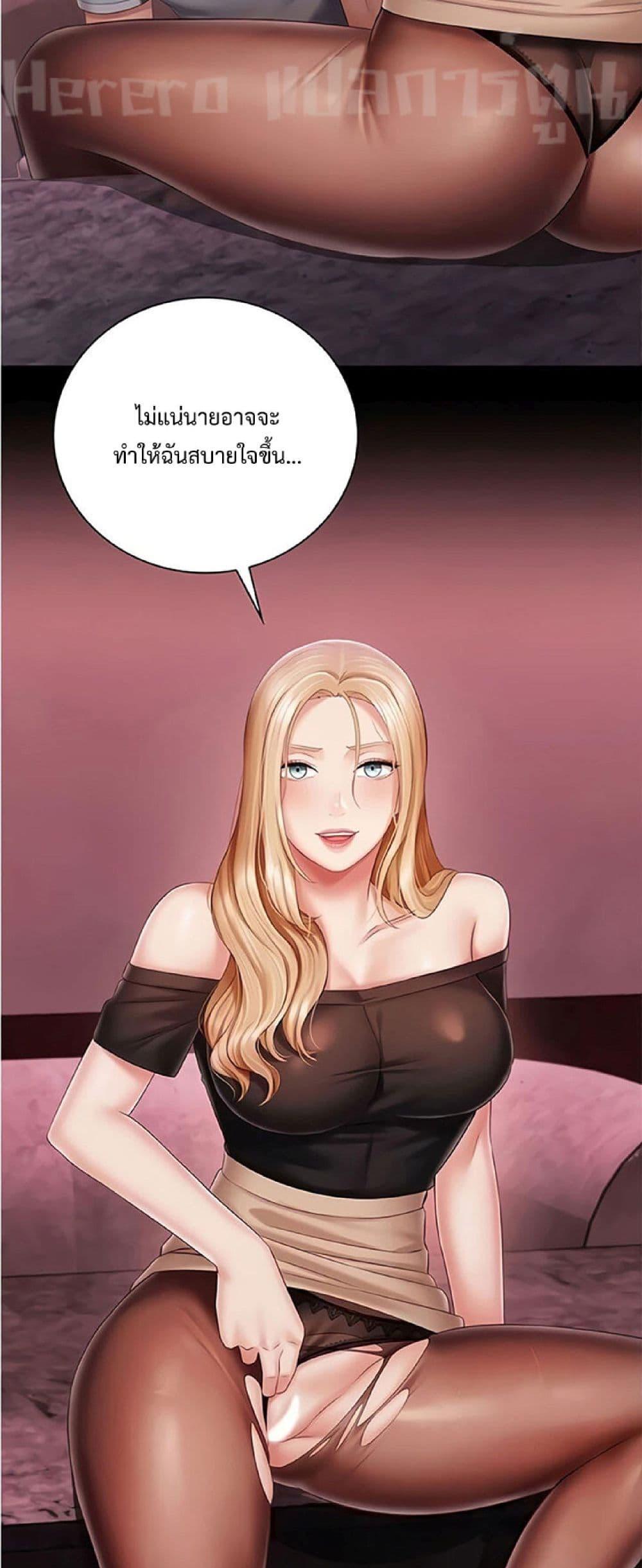 Doujin-Lc- อ่าน โดจิน มังฮวา เกาหลี ญี่ปุ่น จีน แปลไทย My Sister’s Duty ตอนที่ 1 2 3 4 5 6 7 8 9 10 11 12 13 14 ฟรี ไม่มีโฆษณา อ่าน โดจิน Manhwa เกาหลี ญี่ปุ่น จีน เรามีครบ คัดมาให้เน้นๆ โดจิน 18+ รับประกันความฟินโดย  Doujin Lc