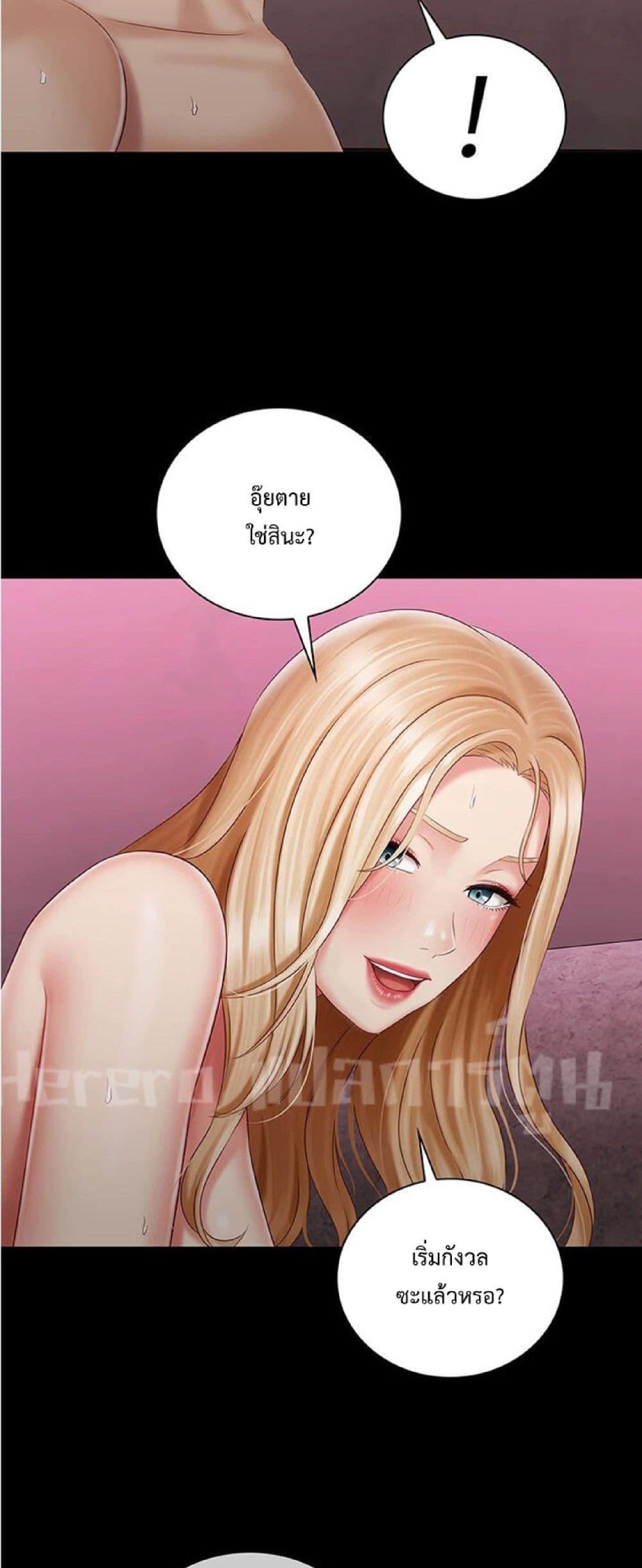 Doujin-Lc- อ่าน โดจิน มังฮวา เกาหลี ญี่ปุ่น จีน แปลไทย My Sister’s Duty ตอนที่ 1 2 3 4 5 6 7 8 9 10 11 12 13 14 ฟรี ไม่มีโฆษณา อ่าน โดจิน Manhwa เกาหลี ญี่ปุ่น จีน เรามีครบ คัดมาให้เน้นๆ โดจิน 18+ รับประกันความฟินโดย  Doujin Lc