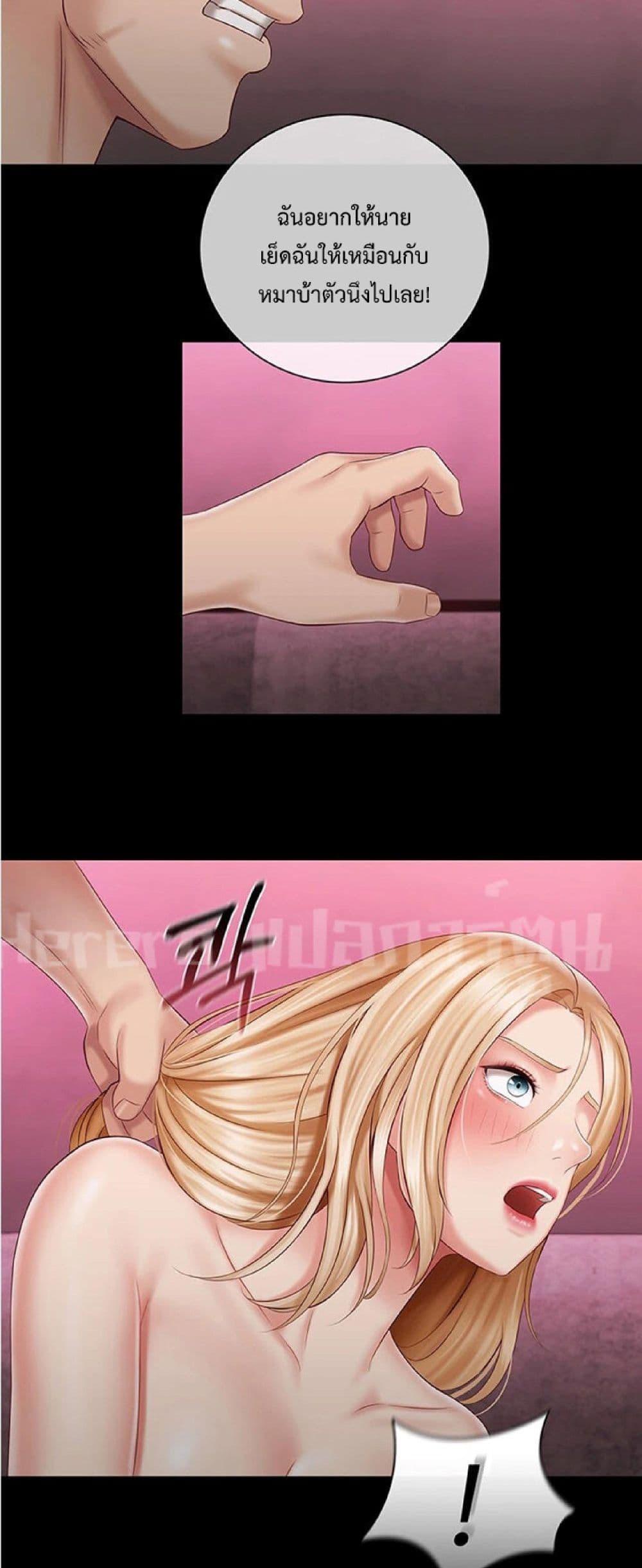 Doujin-Lc- อ่าน โดจิน มังฮวา เกาหลี ญี่ปุ่น จีน แปลไทย My Sister’s Duty ตอนที่ 1 2 3 4 5 6 7 8 9 10 11 12 13 14 ฟรี ไม่มีโฆษณา อ่าน โดจิน Manhwa เกาหลี ญี่ปุ่น จีน เรามีครบ คัดมาให้เน้นๆ โดจิน 18+ รับประกันความฟินโดย  Doujin Lc