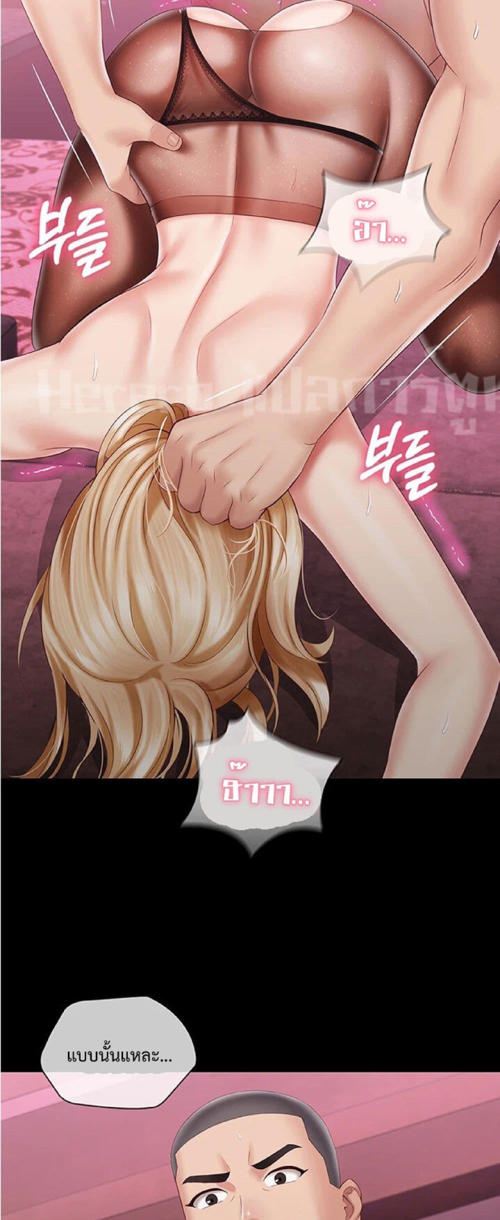 Doujin-Lc- อ่าน โดจิน มังฮวา เกาหลี ญี่ปุ่น จีน แปลไทย My Sister’s Duty ตอนที่ 1 2 3 4 5 6 7 8 9 10 11 12 13 14 ฟรี ไม่มีโฆษณา อ่าน โดจิน Manhwa เกาหลี ญี่ปุ่น จีน เรามีครบ คัดมาให้เน้นๆ โดจิน 18+ รับประกันความฟินโดย  Doujin Lc