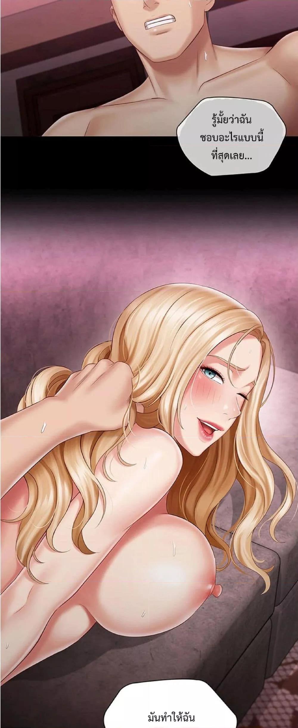 Doujin-Lc- อ่าน โดจิน มังฮวา เกาหลี ญี่ปุ่น จีน แปลไทย My Sister’s Duty ตอนที่ 1 2 3 4 5 6 7 8 9 10 11 12 13 14 ฟรี ไม่มีโฆษณา อ่าน โดจิน Manhwa เกาหลี ญี่ปุ่น จีน เรามีครบ คัดมาให้เน้นๆ โดจิน 18+ รับประกันความฟินโดย  Doujin Lc