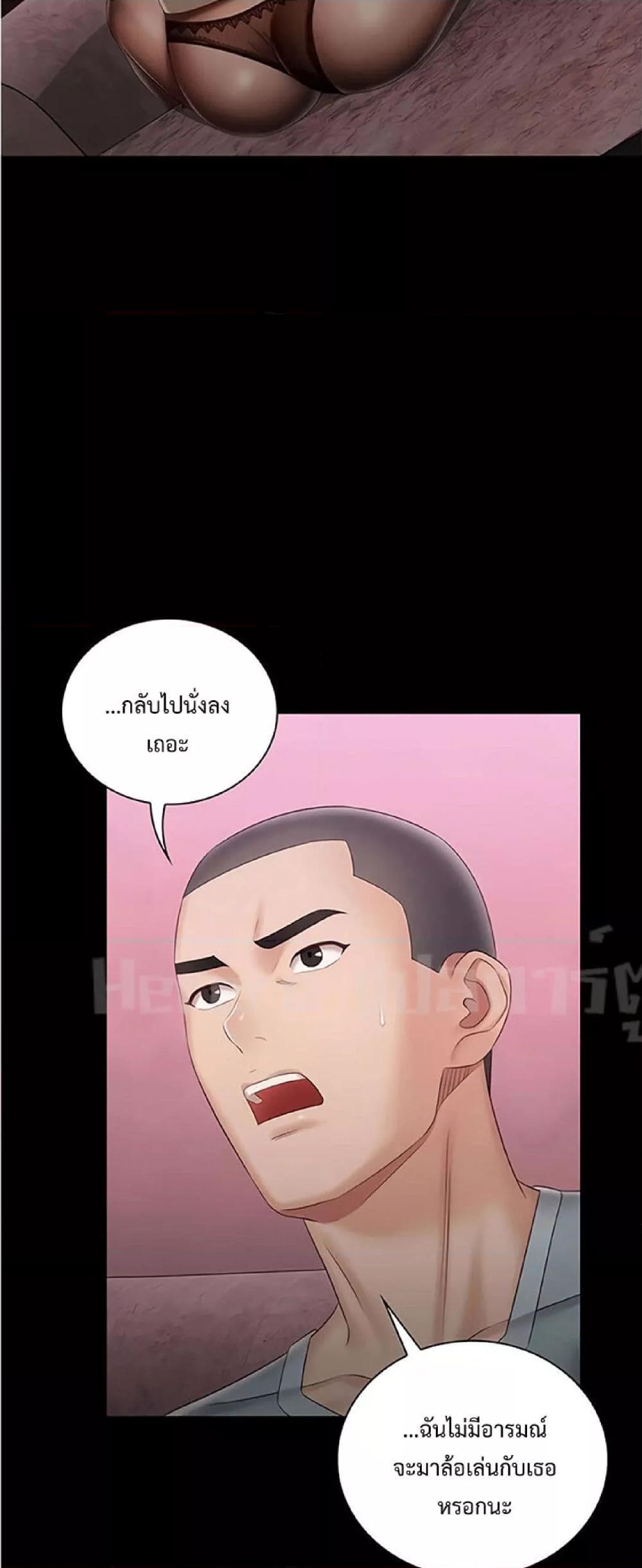 Doujin-Lc- อ่าน โดจิน มังฮวา เกาหลี ญี่ปุ่น จีน แปลไทย My Sister’s Duty ตอนที่ 1 2 3 4 5 6 7 8 9 10 11 12 13 14 ฟรี ไม่มีโฆษณา อ่าน โดจิน Manhwa เกาหลี ญี่ปุ่น จีน เรามีครบ คัดมาให้เน้นๆ โดจิน 18+ รับประกันความฟินโดย  Doujin Lc