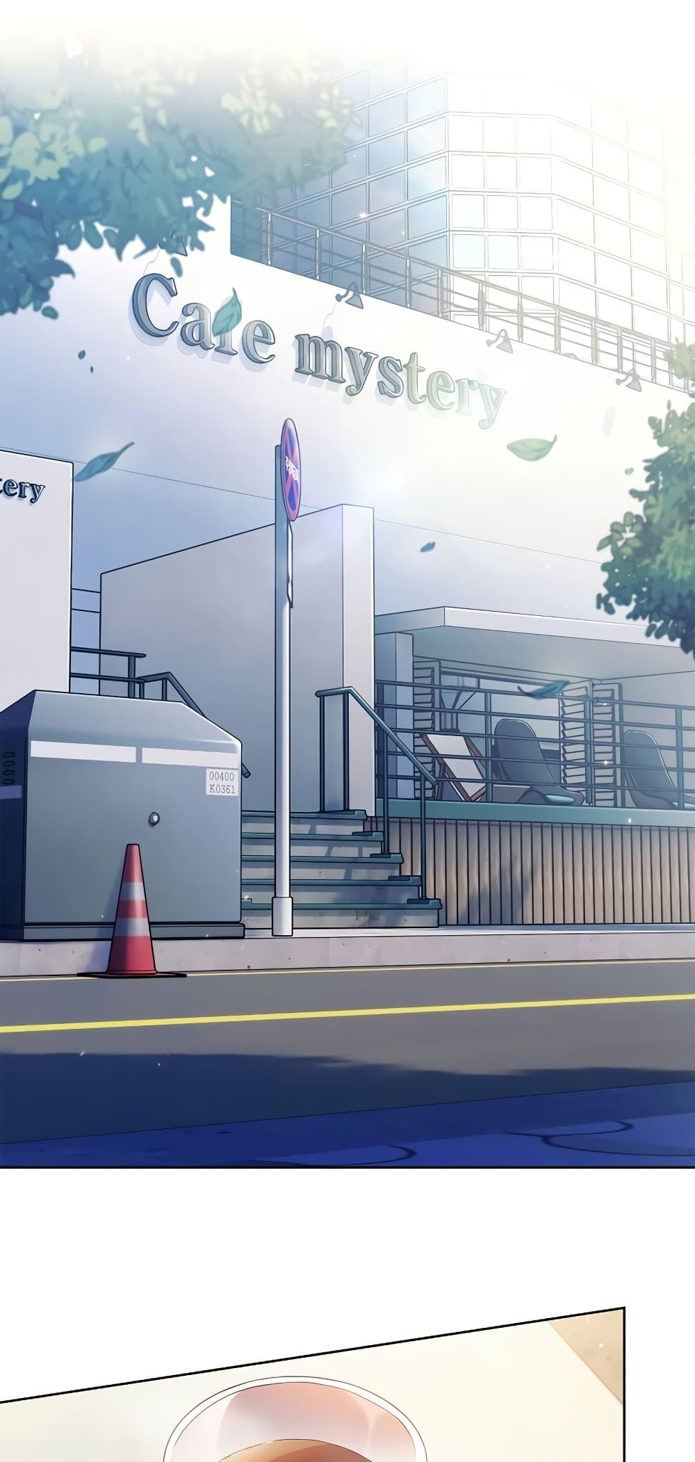 Manga-lc-com อ่านมังงะ อ่านการ์ตูน ออนไลน์ ฟรี Level-Up Doctor ตอนที่ 1 2 3 4 5 6 7 8 9 10 11 12 13 14 ฟรี ไม่มีโฆษณา Manga-lc - อ่าน มังงะ อ่าน การ์ตูน ออนไลน์ อ่านมังงะ ฟรี