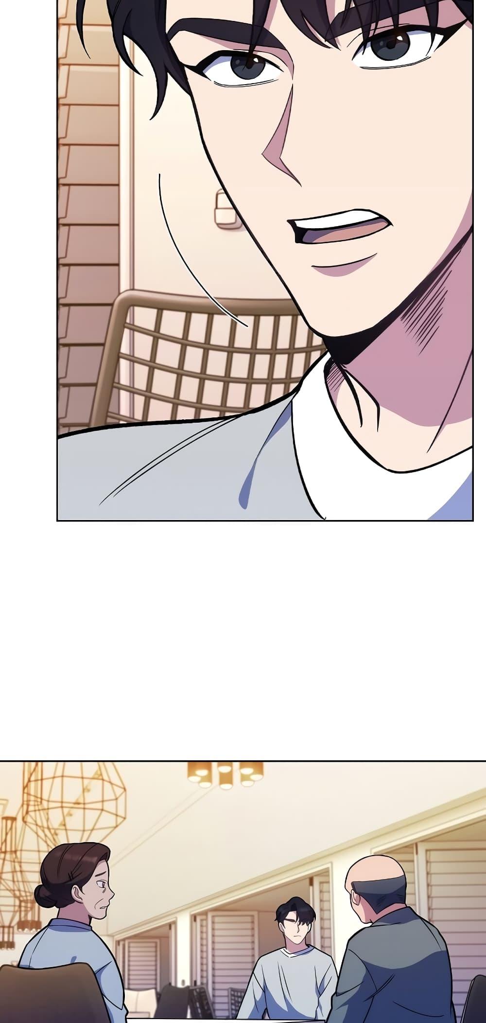 Manga-lc-com อ่านมังงะ อ่านการ์ตูน ออนไลน์ ฟรี Level-Up Doctor ตอนที่ 1 2 3 4 5 6 7 8 9 10 11 12 13 14 ฟรี ไม่มีโฆษณา Manga-lc - อ่าน มังงะ อ่าน การ์ตูน ออนไลน์ อ่านมังงะ ฟรี