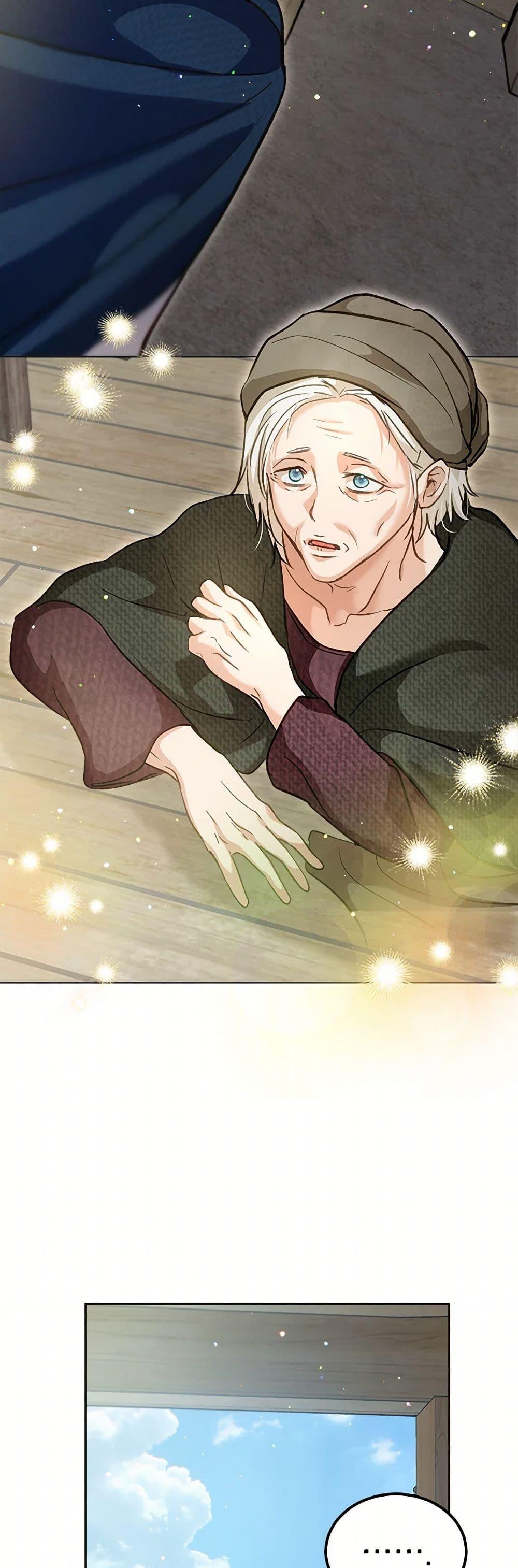 Manga-lc-com อ่านมังงะ อ่านการ์ตูน ออนไลน์ ฟรี I Was Reincarnated as a Baby Fox God ตอนที่ 1 2 3 4 5 6 7 8 9 10 11 12 13 14 ฟรี ไม่มีโฆษณา Manga-lc - อ่าน มังงะ อ่าน การ์ตูน ออนไลน์ อ่านมังงะ ฟรี