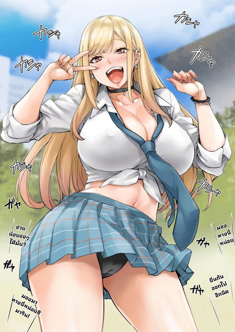 Doujin-Lc- อ่าน โดจิน มังฮวา เกาหลี ญี่ปุ่น จีน แปลไทย ถ้าขยับตัวไม่ได้เดี๋ยวลุงช่วยเอง [Mix Fry (Takurou)] Maji! Ugokenain dakedo~ Are You Serious I Can't Move~ ตอนที่ 1 2 3 4 5 6 7 8 9 10 11 12 13 14 ฟรี ไม่มีโฆษณา อ่าน โดจิน Manhwa เกาหลี ญี่ปุ่น จีน เรามีครบ คัดมาให้เน้นๆ โดจิน 18+ รับประกันความฟินโดย  Doujin Lc