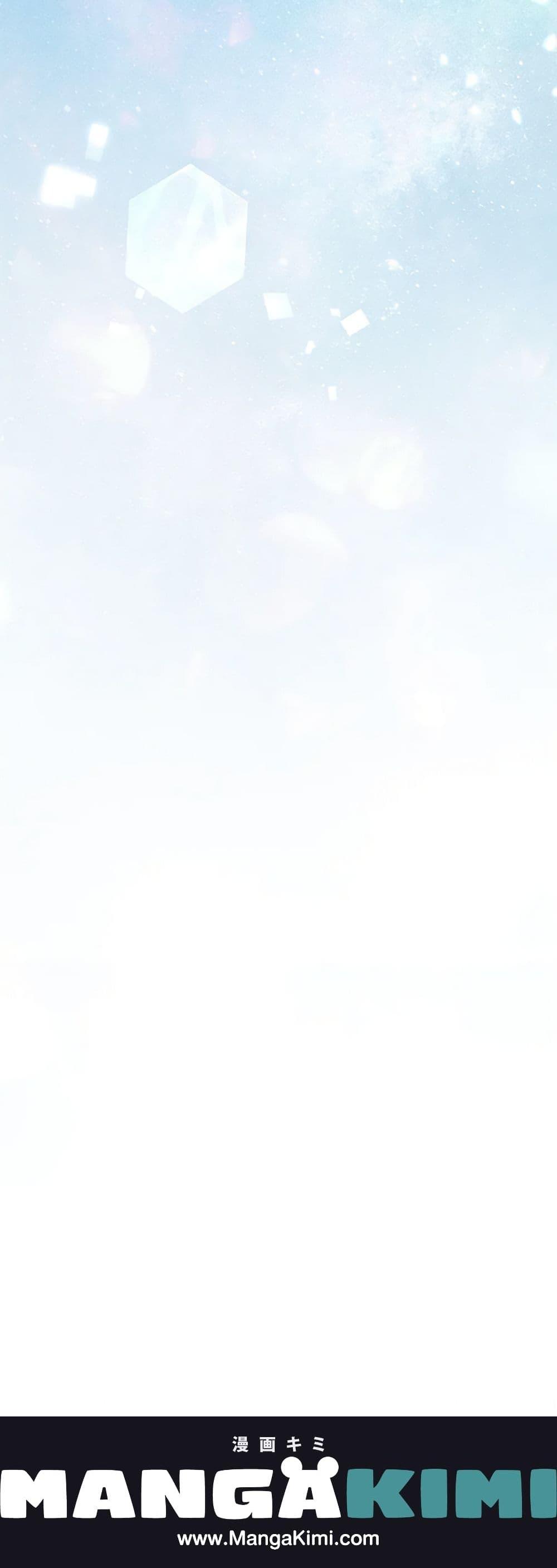 Manga-lc-com อ่านมังงะ อ่านการ์ตูน ออนไลน์ ฟรี I Was Reincarnated as a Baby Fox God ตอนที่ 1 2 3 4 5 6 7 8 9 10 11 12 13 14 ฟรี ไม่มีโฆษณา Manga-lc - อ่าน มังงะ อ่าน การ์ตูน ออนไลน์ อ่านมังงะ ฟรี