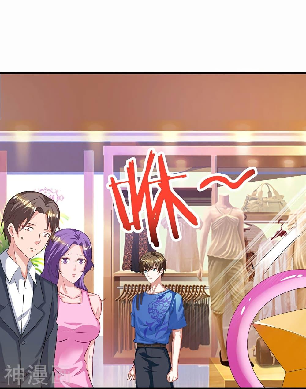 Manga-lc-com อ่านมังงะ อ่านการ์ตูน ออนไลน์ ฟรี Divine Perspective ตอนที่ 1 2 3 4 5 6 7 8 9 10 11 12 13 14 ฟรี ไม่มีโฆษณา Manga-lc - อ่าน มังงะ อ่าน การ์ตูน ออนไลน์ อ่านมังงะ ฟรี