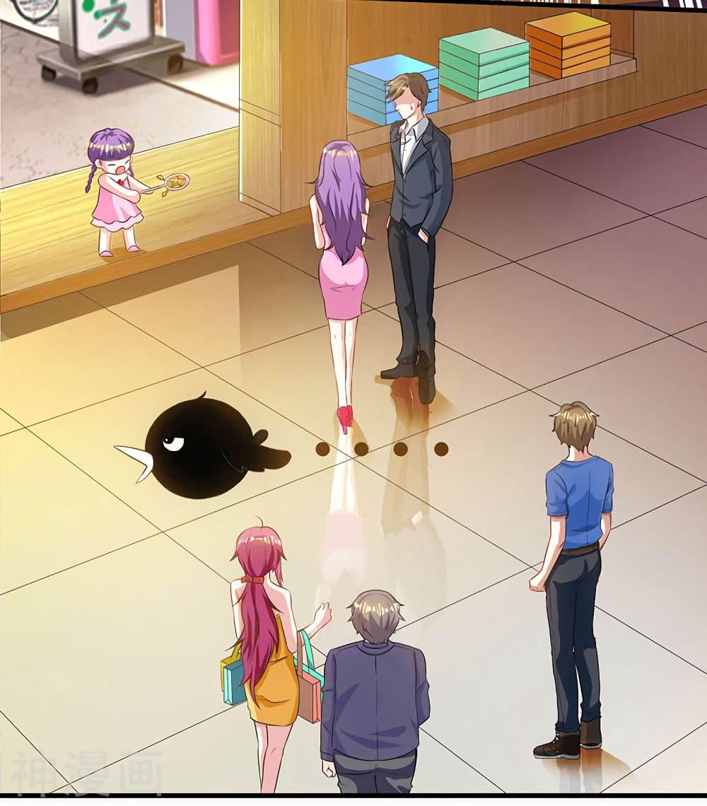 Manga-lc-com อ่านมังงะ อ่านการ์ตูน ออนไลน์ ฟรี Divine Perspective ตอนที่ 1 2 3 4 5 6 7 8 9 10 11 12 13 14 ฟรี ไม่มีโฆษณา Manga-lc - อ่าน มังงะ อ่าน การ์ตูน ออนไลน์ อ่านมังงะ ฟรี