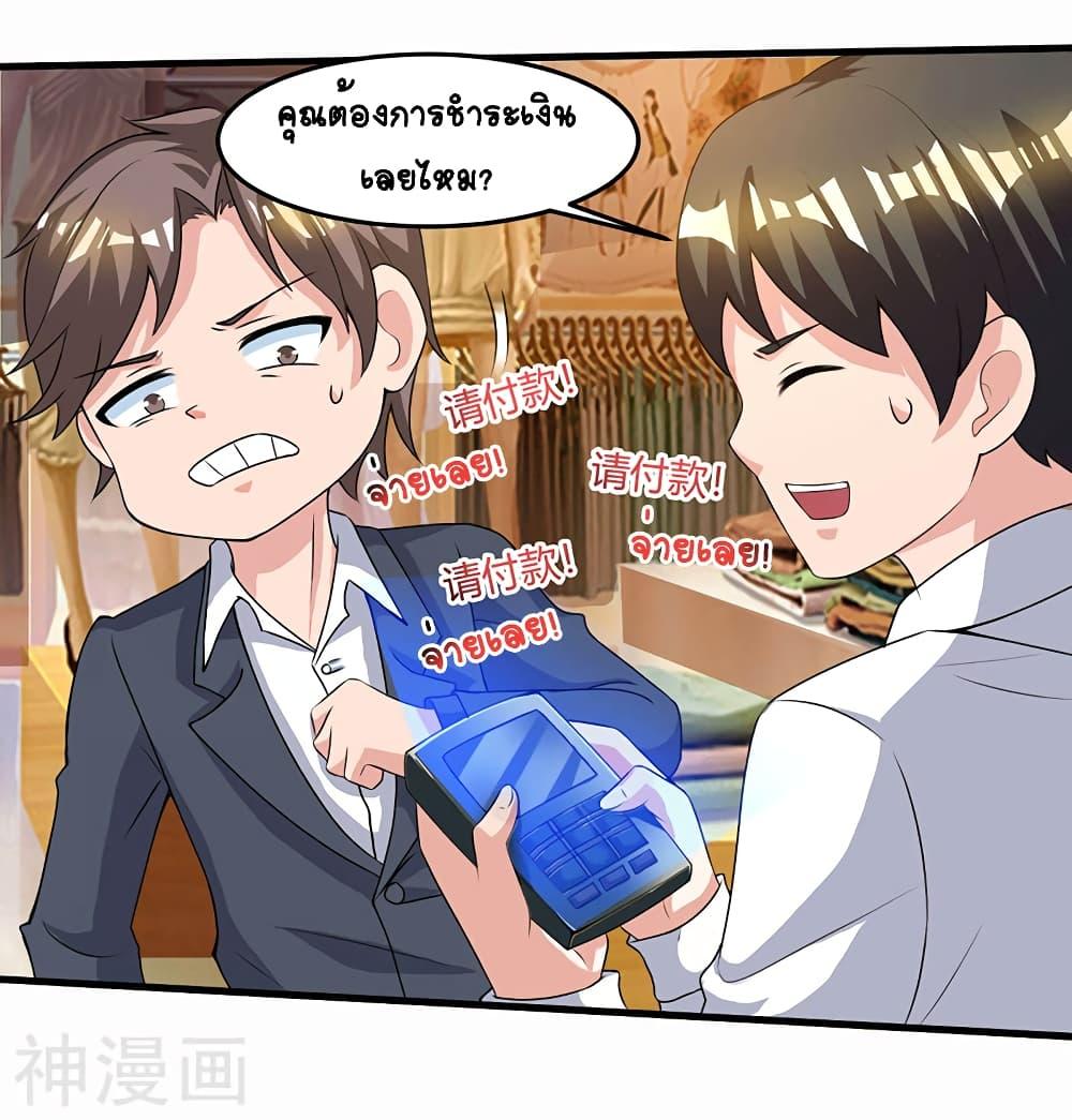 Manga-lc-com อ่านมังงะ อ่านการ์ตูน ออนไลน์ ฟรี Divine Perspective ตอนที่ 1 2 3 4 5 6 7 8 9 10 11 12 13 14 ฟรี ไม่มีโฆษณา Manga-lc - อ่าน มังงะ อ่าน การ์ตูน ออนไลน์ อ่านมังงะ ฟรี