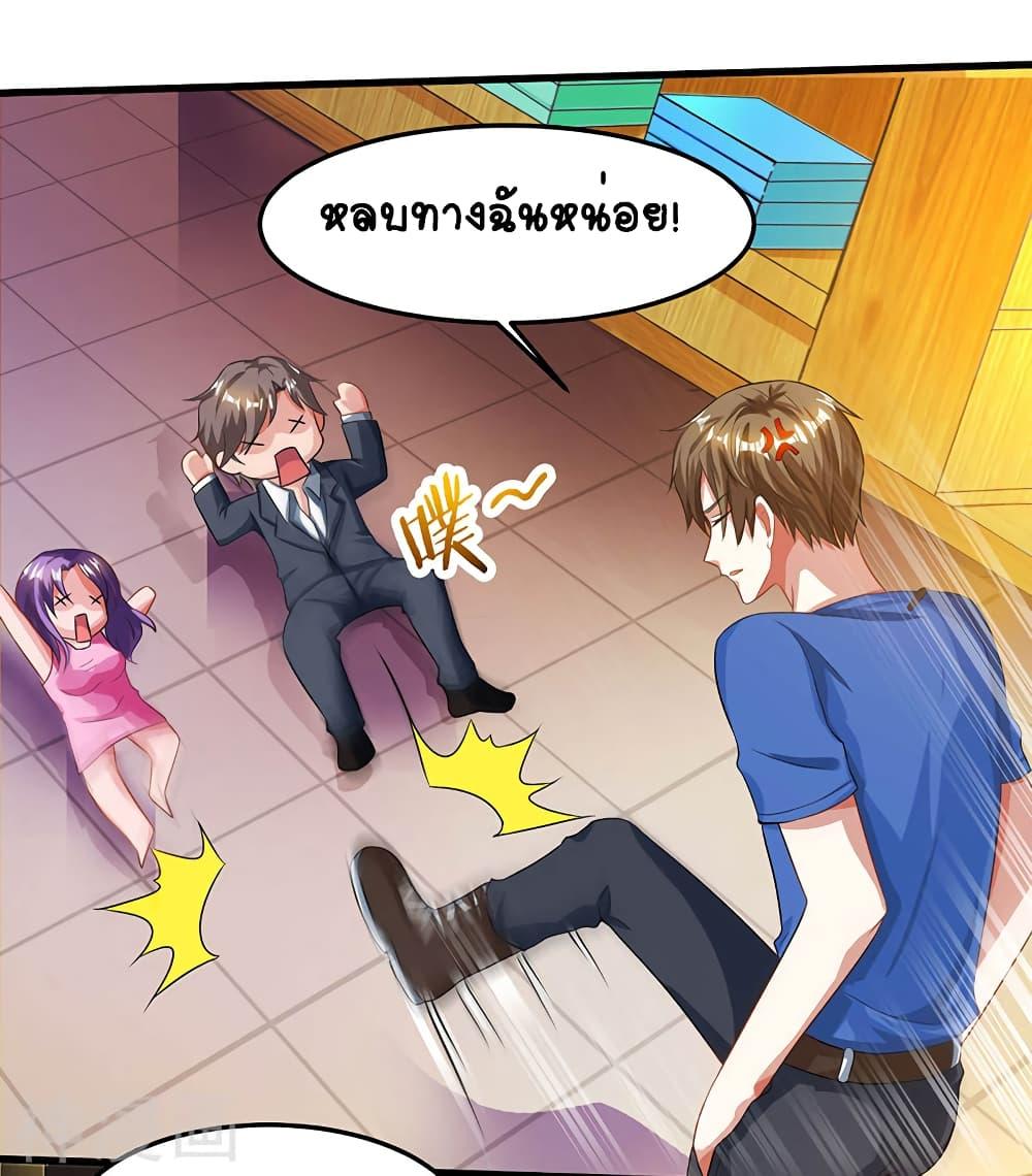 Manga-lc-com อ่านมังงะ อ่านการ์ตูน ออนไลน์ ฟรี Divine Perspective ตอนที่ 1 2 3 4 5 6 7 8 9 10 11 12 13 14 ฟรี ไม่มีโฆษณา Manga-lc - อ่าน มังงะ อ่าน การ์ตูน ออนไลน์ อ่านมังงะ ฟรี