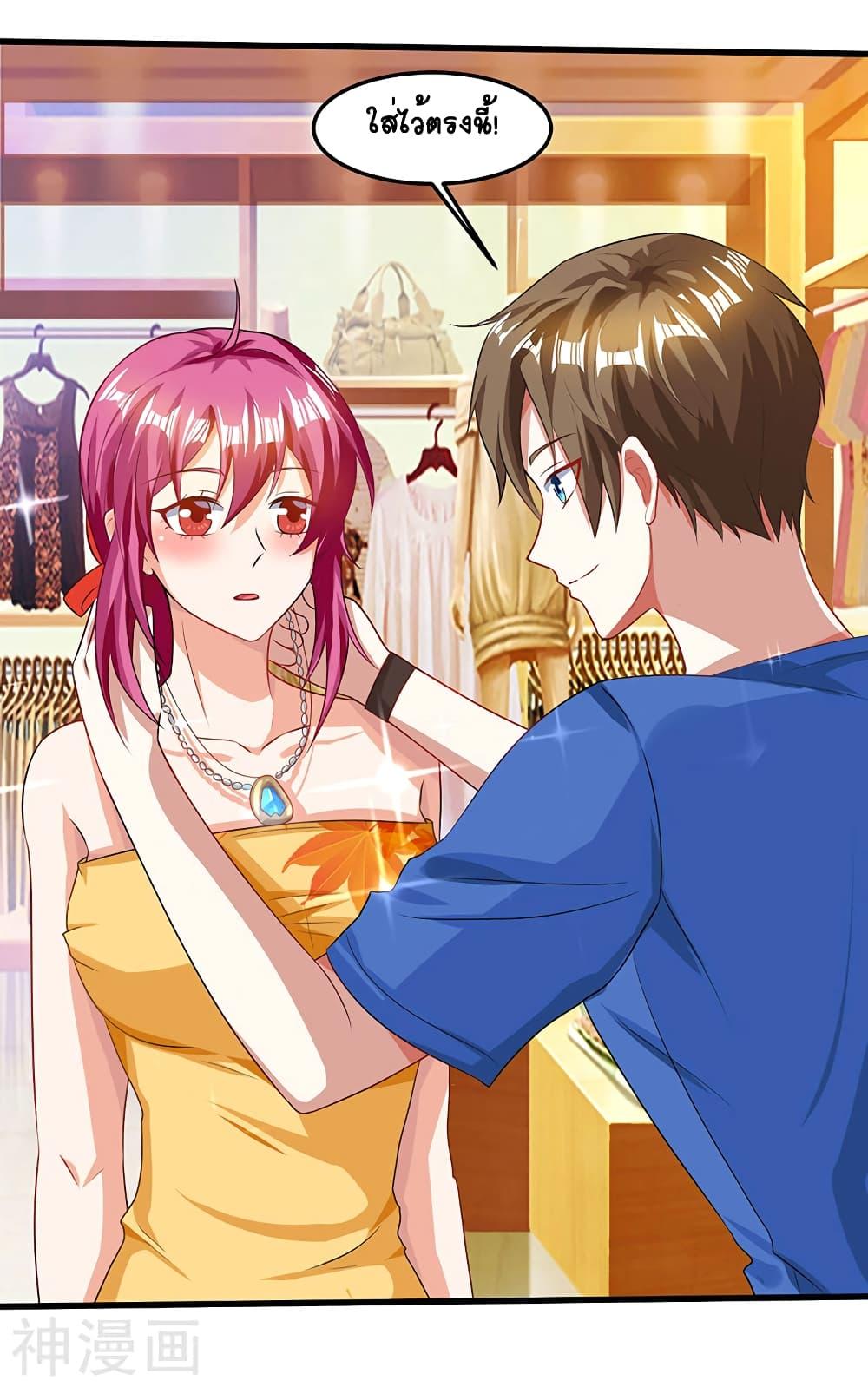 Manga-lc-com อ่านมังงะ อ่านการ์ตูน ออนไลน์ ฟรี Divine Perspective ตอนที่ 1 2 3 4 5 6 7 8 9 10 11 12 13 14 ฟรี ไม่มีโฆษณา Manga-lc - อ่าน มังงะ อ่าน การ์ตูน ออนไลน์ อ่านมังงะ ฟรี