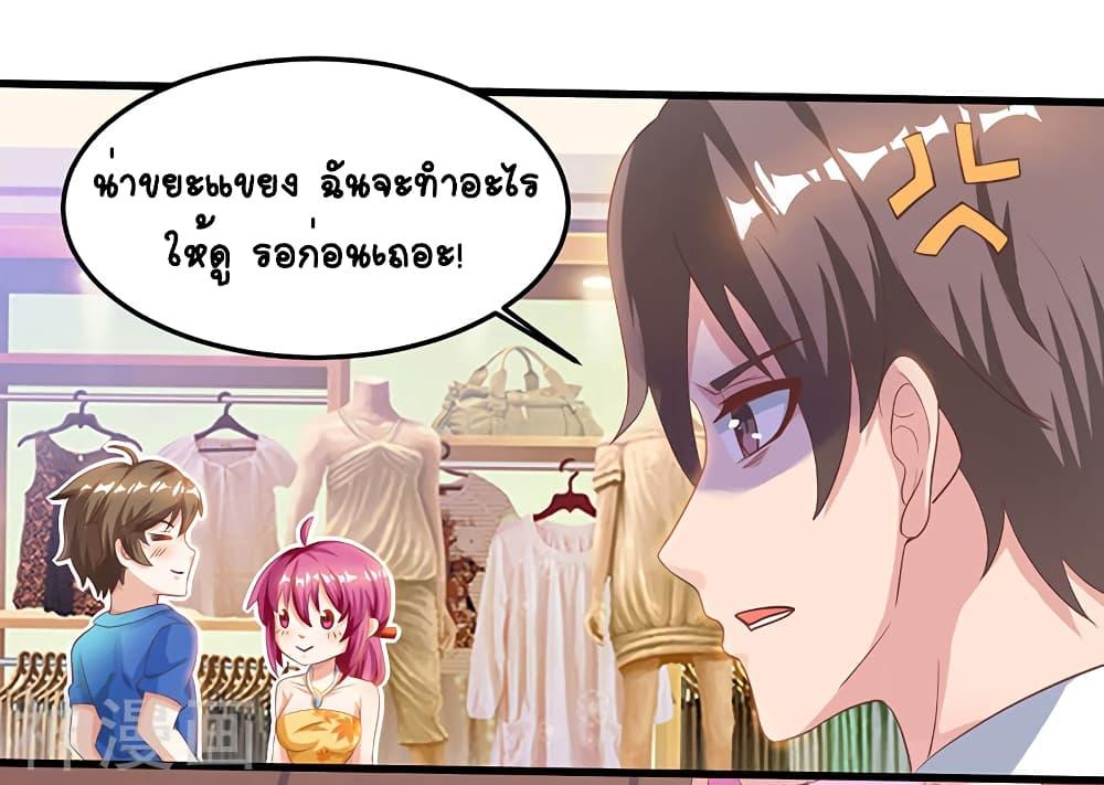Manga-lc-com อ่านมังงะ อ่านการ์ตูน ออนไลน์ ฟรี Divine Perspective ตอนที่ 1 2 3 4 5 6 7 8 9 10 11 12 13 14 ฟรี ไม่มีโฆษณา Manga-lc - อ่าน มังงะ อ่าน การ์ตูน ออนไลน์ อ่านมังงะ ฟรี
